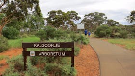 Kalgoorlie Arboretum