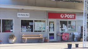 Woomargama Store and Visitor Information Point