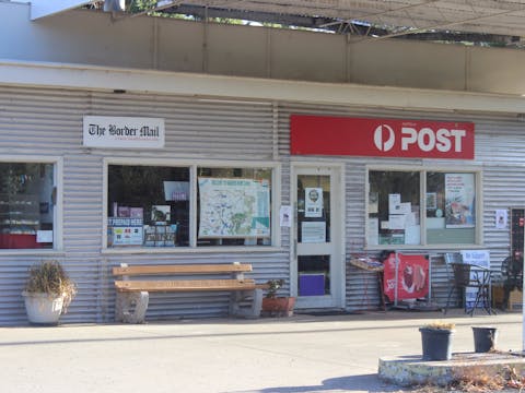 Woomargama Store and Visitor Information Point
