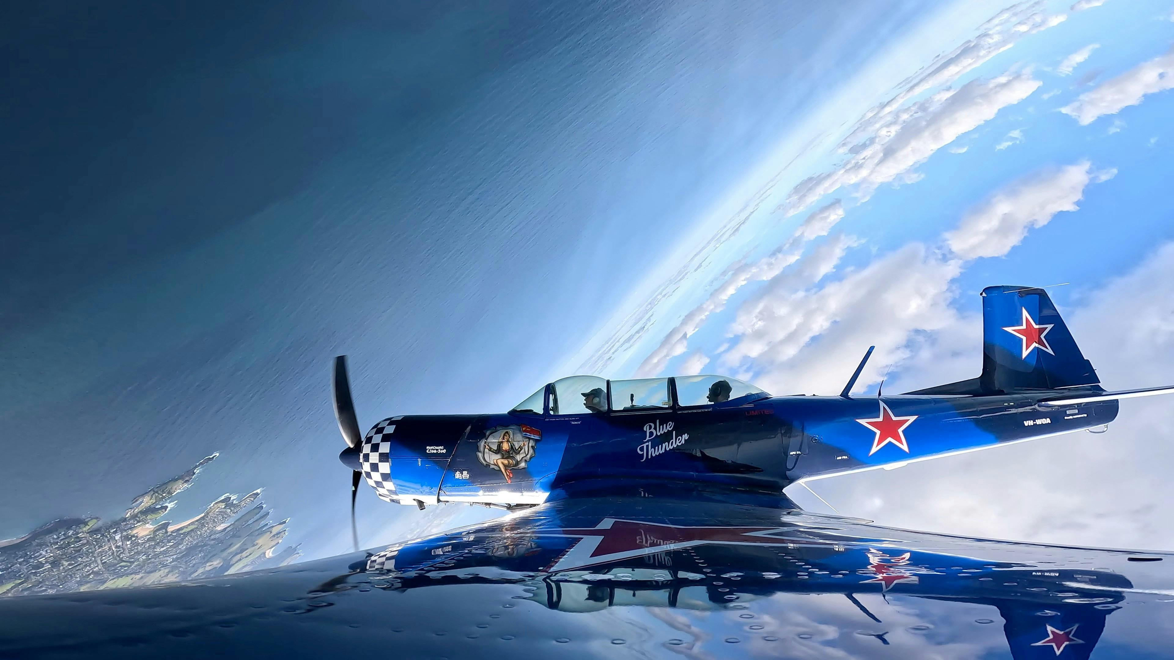 Blue Thunder Nanchang Aerobatic Experience