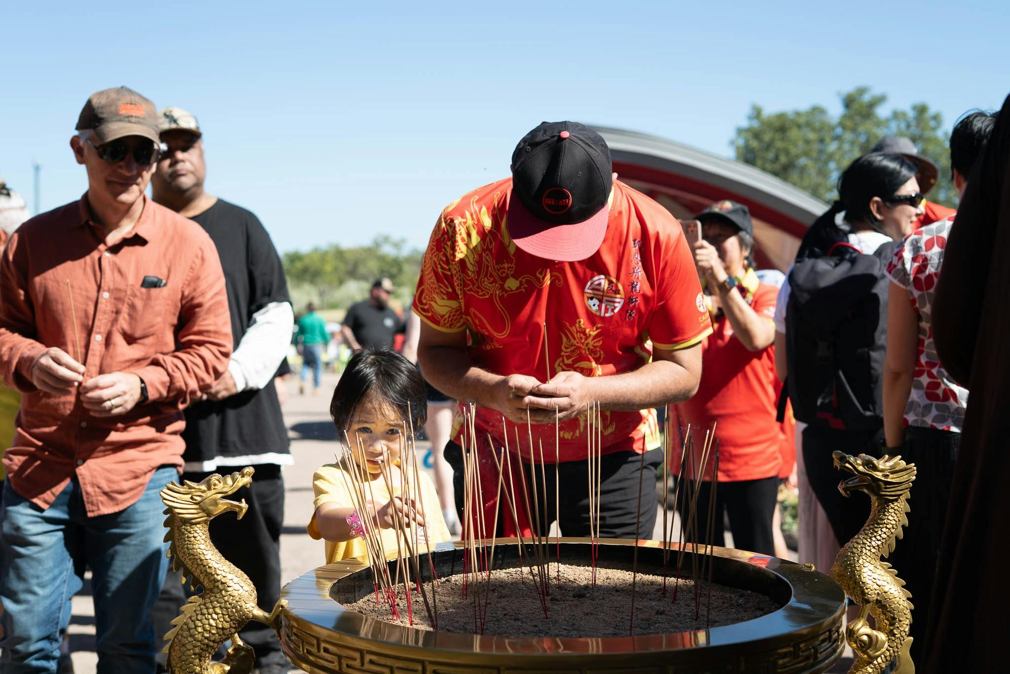 Chinese Temple Site -censer