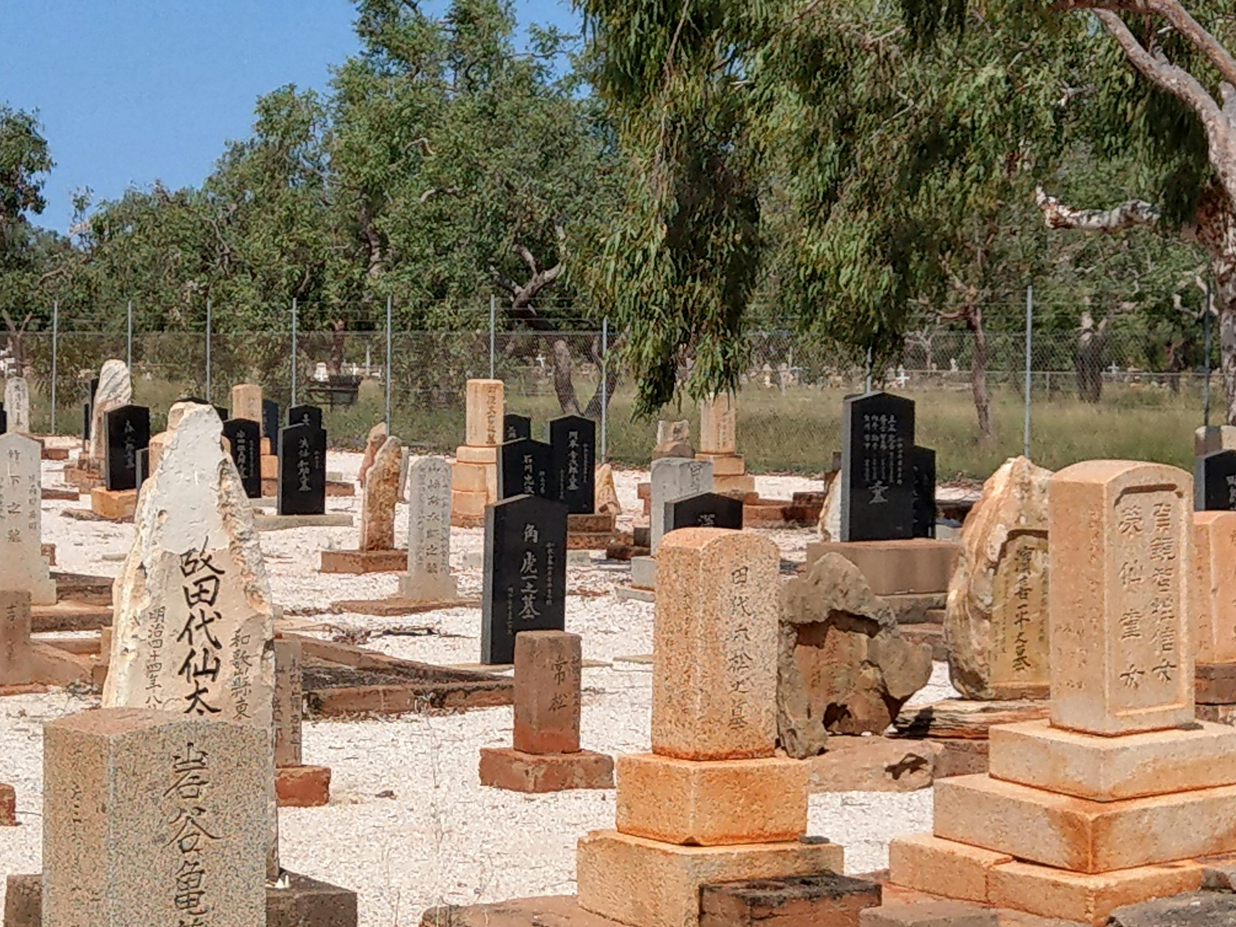 Japanese Cemetery