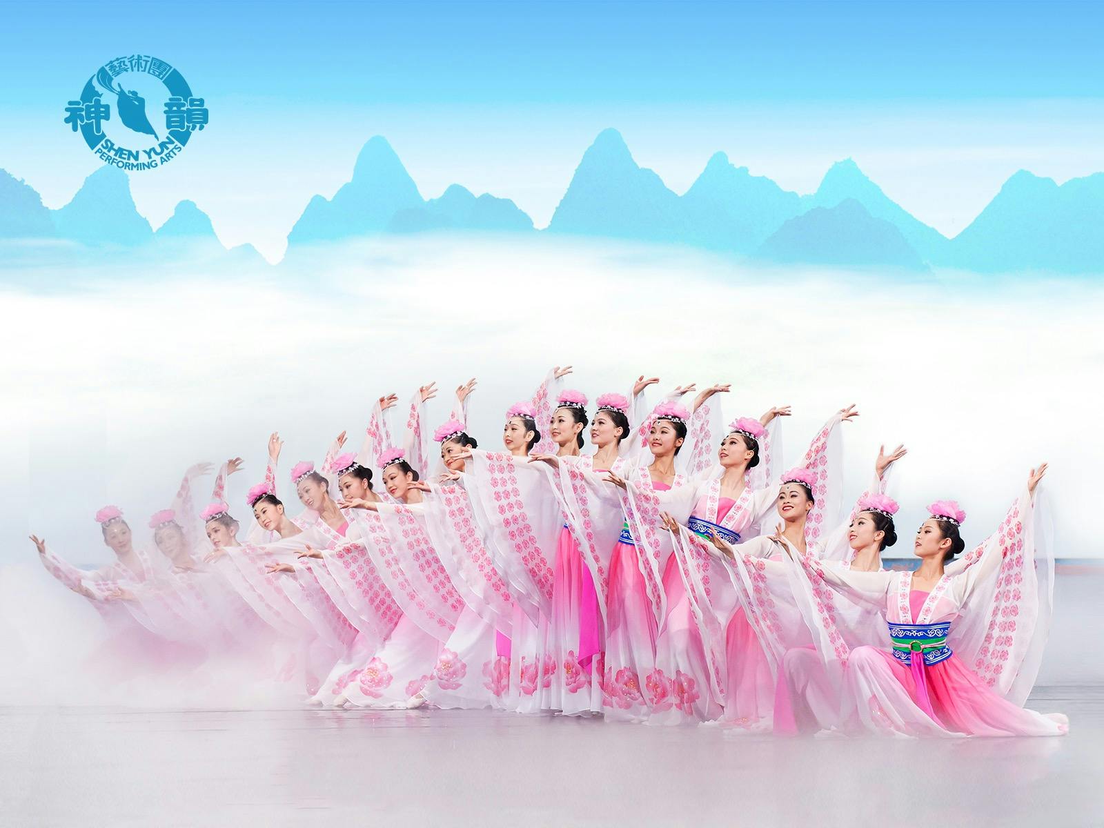 Shen Yun - Sydney