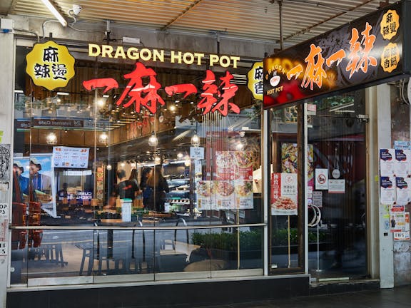 Dragon Hot Pot Swaston