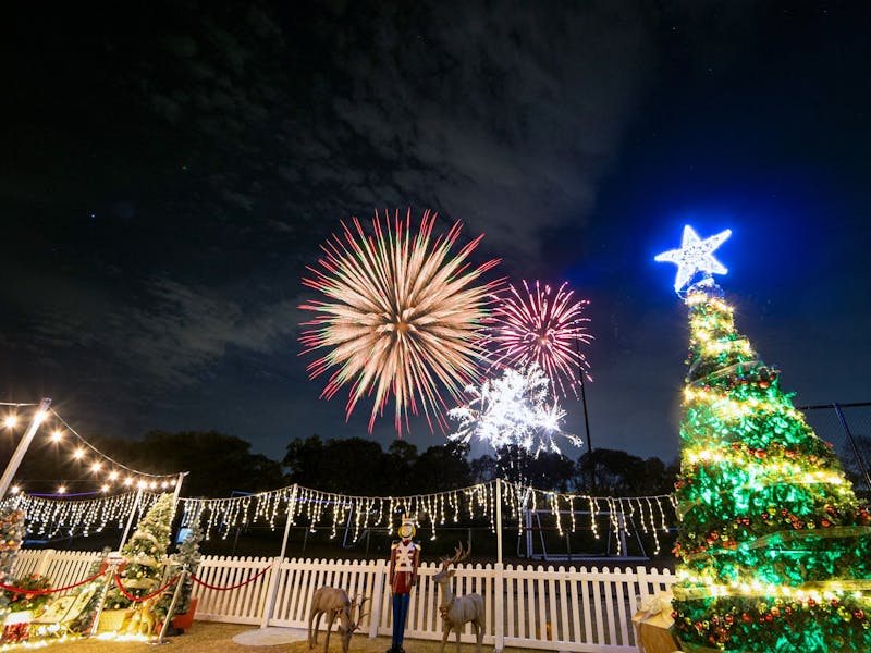 Image for North Lakes Christmas Carols