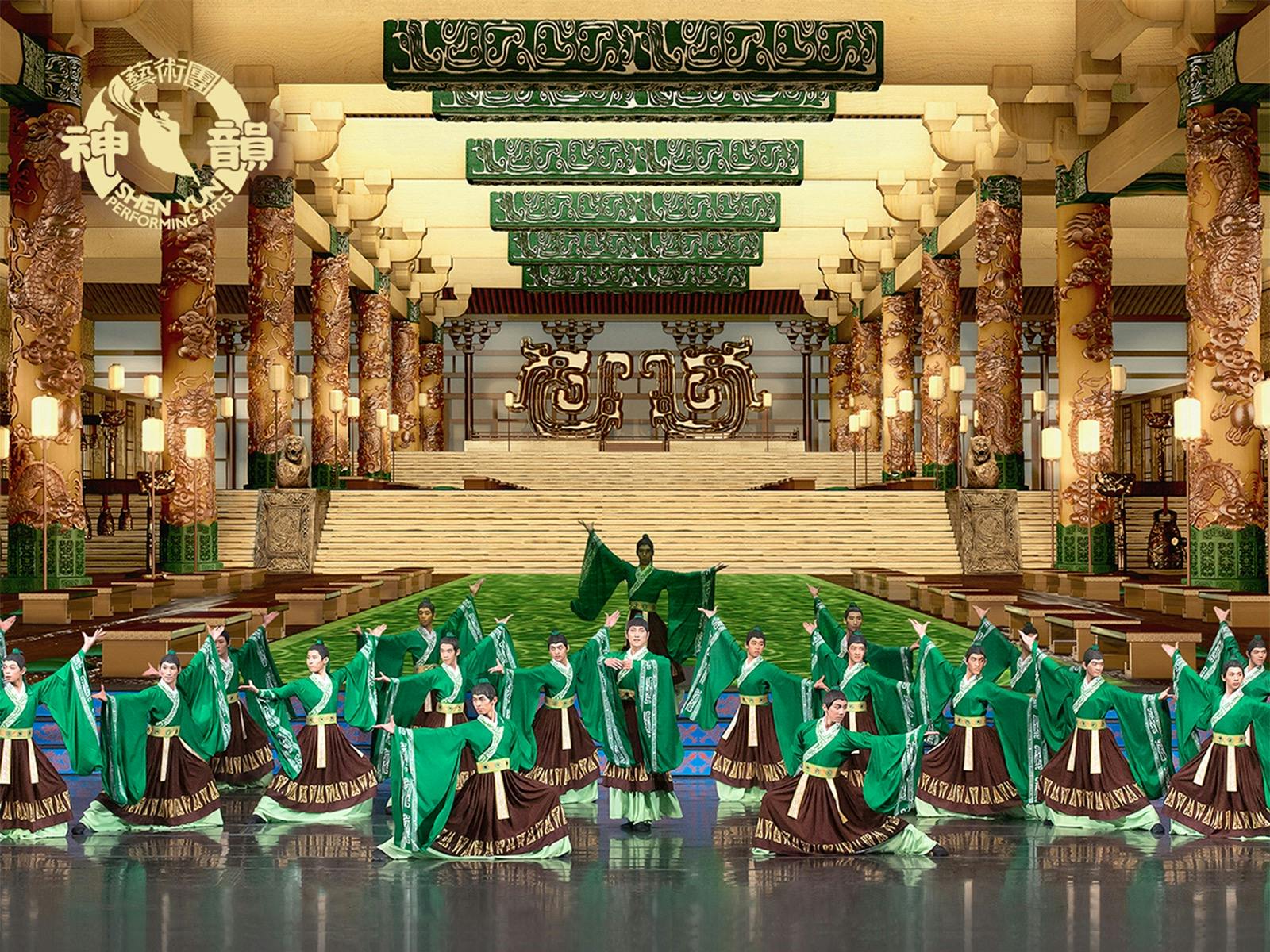 Shen Yun - Sydney