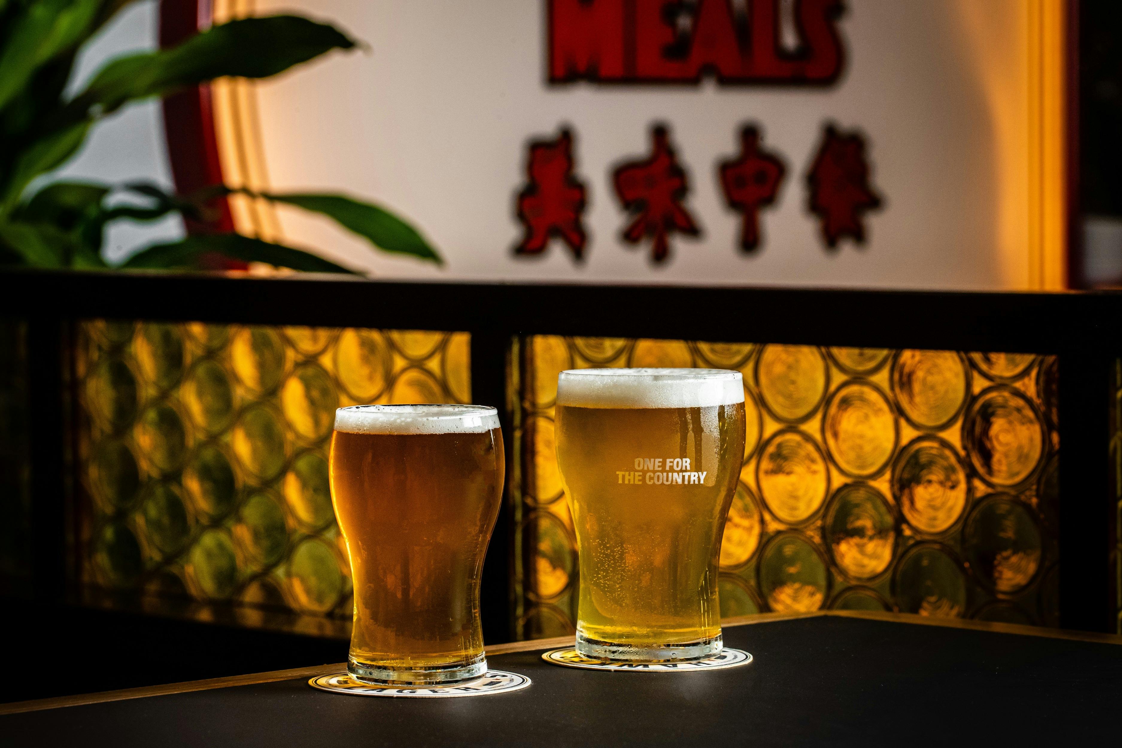 Bob Hawke Beer & Leisure Centre