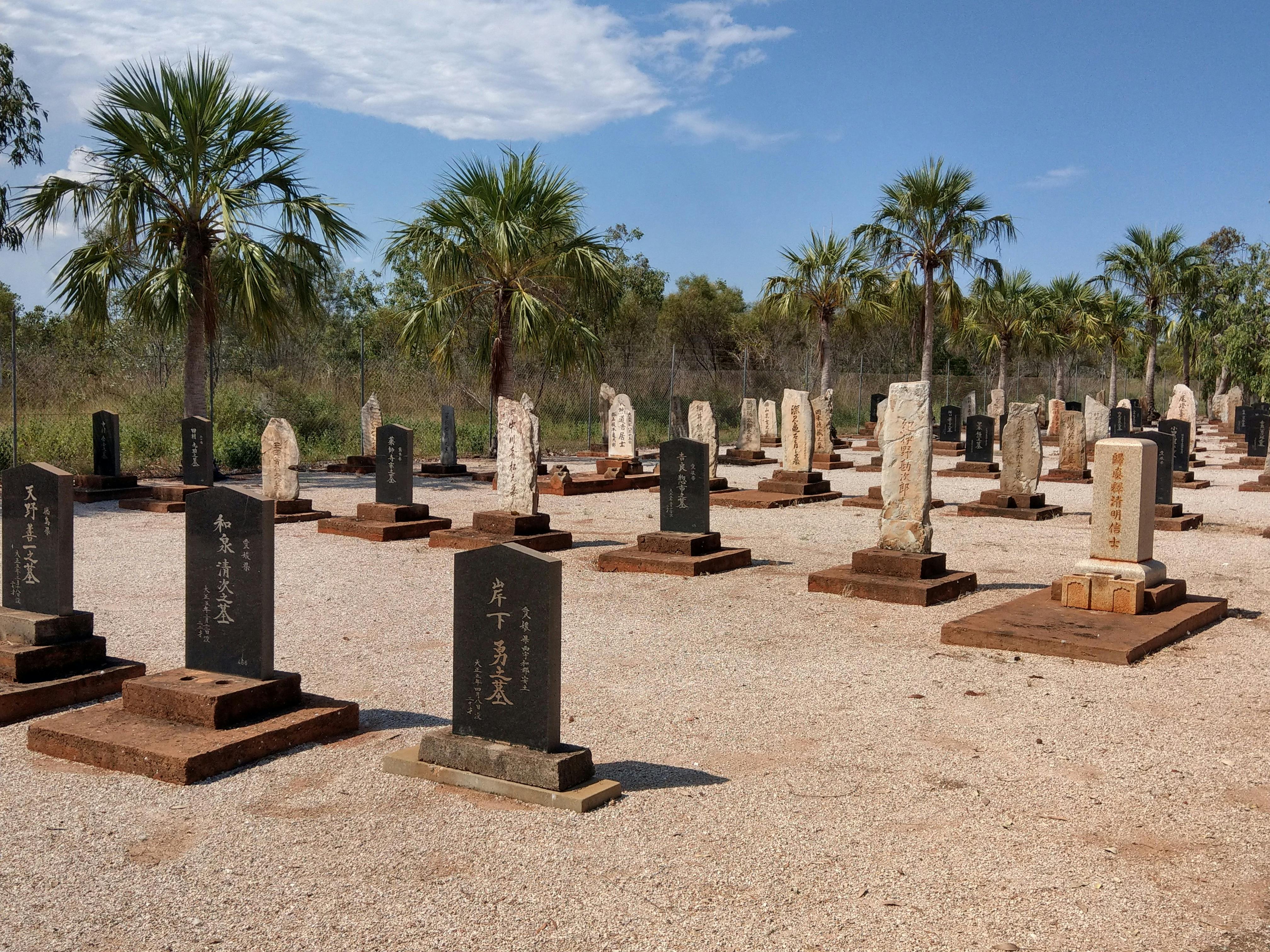 Japanese Cemetery