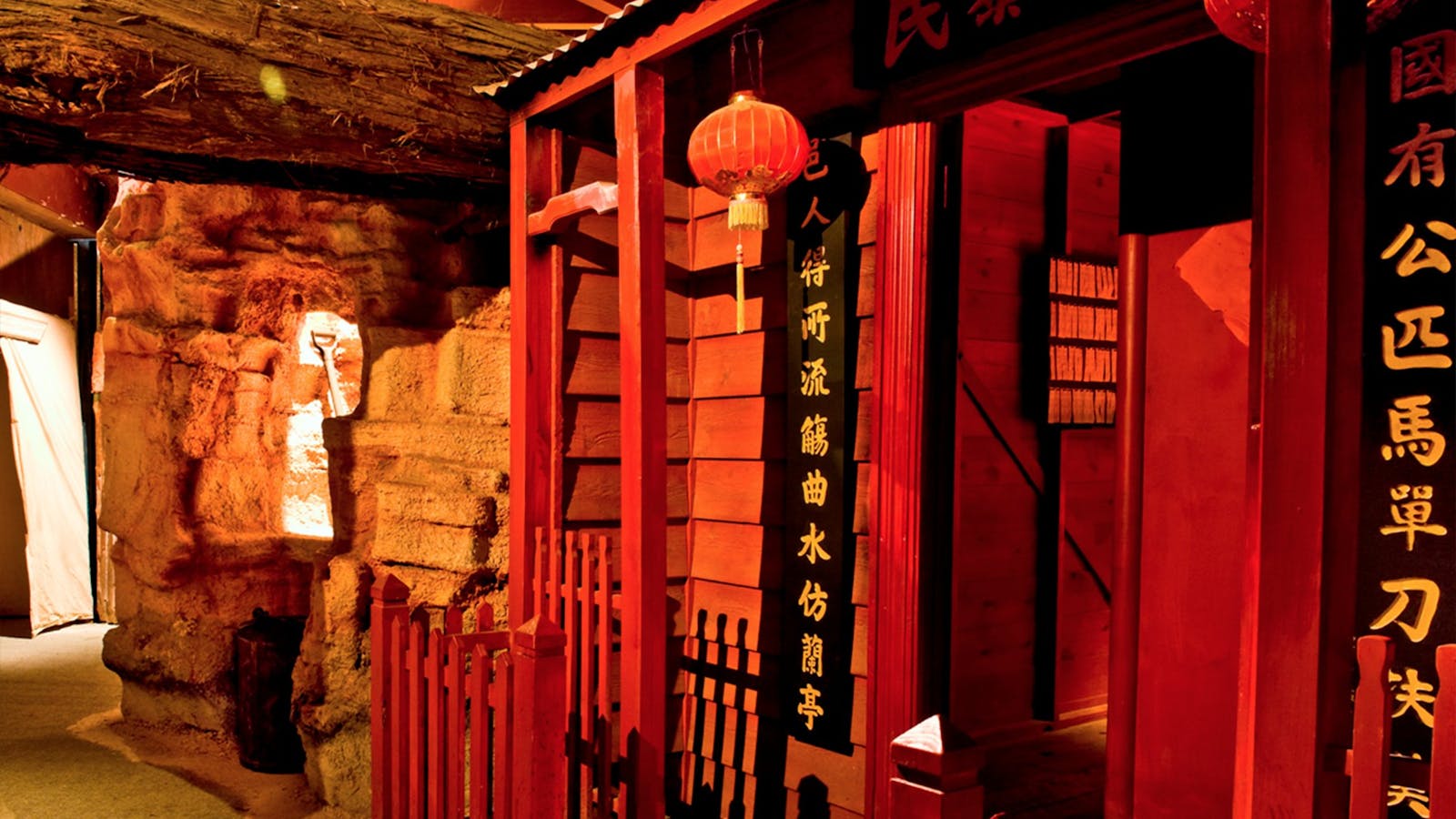Museum of Chinese Australian History