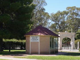 Memorial Park - Krupp Cannon, Marble Arch and Lone Pine Tree