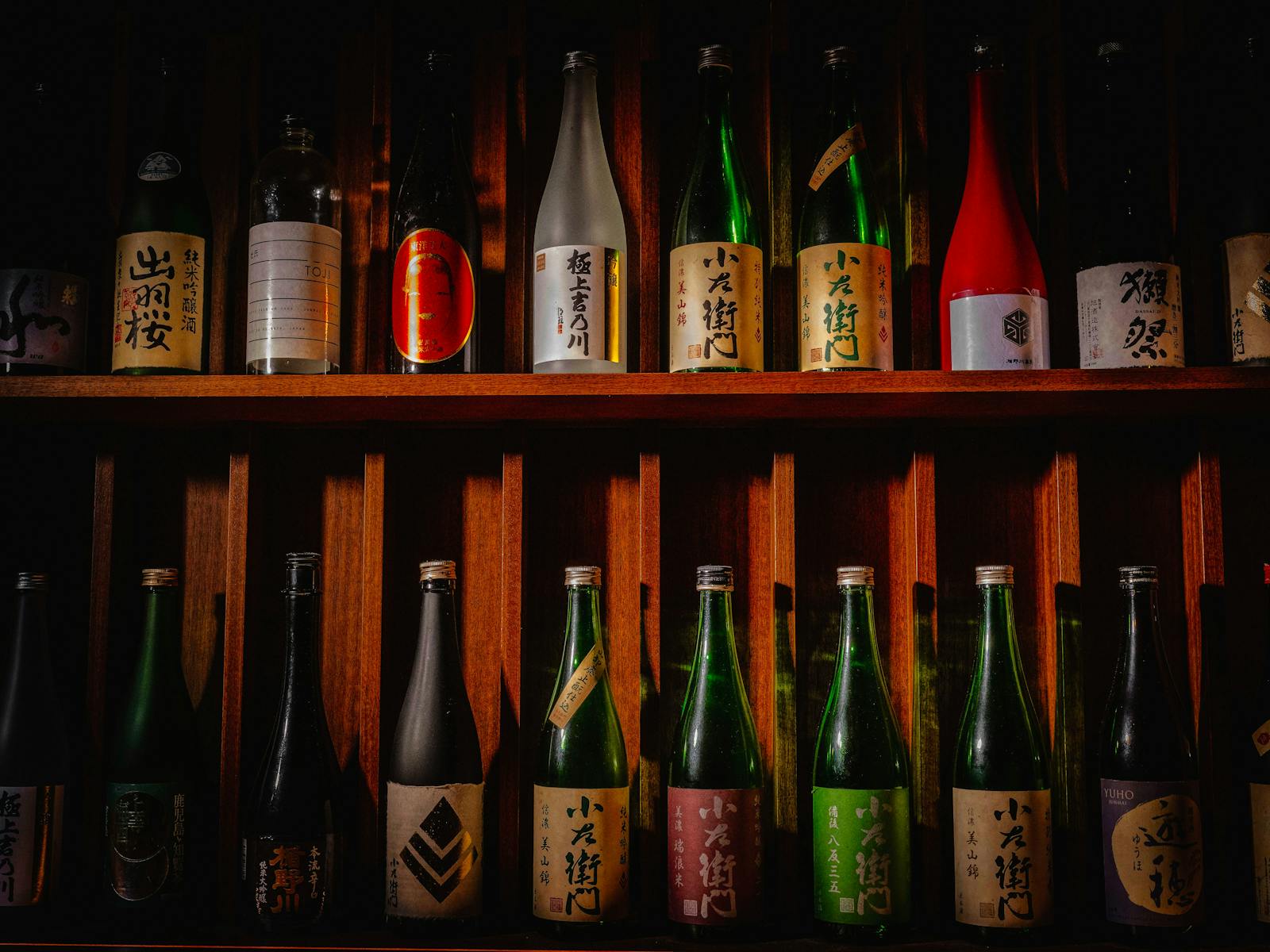Sake Wall