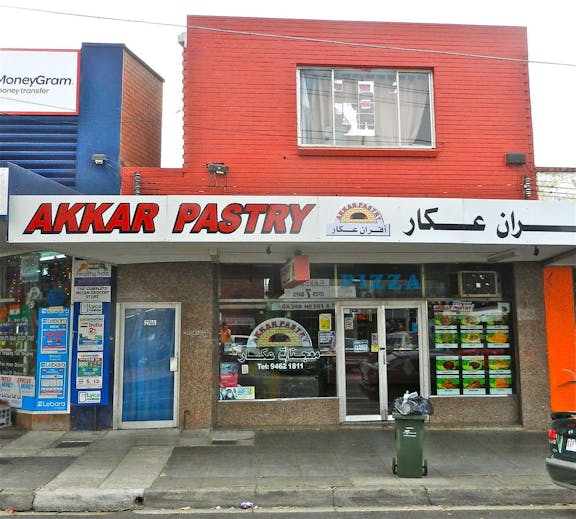 Akkaar Pastry