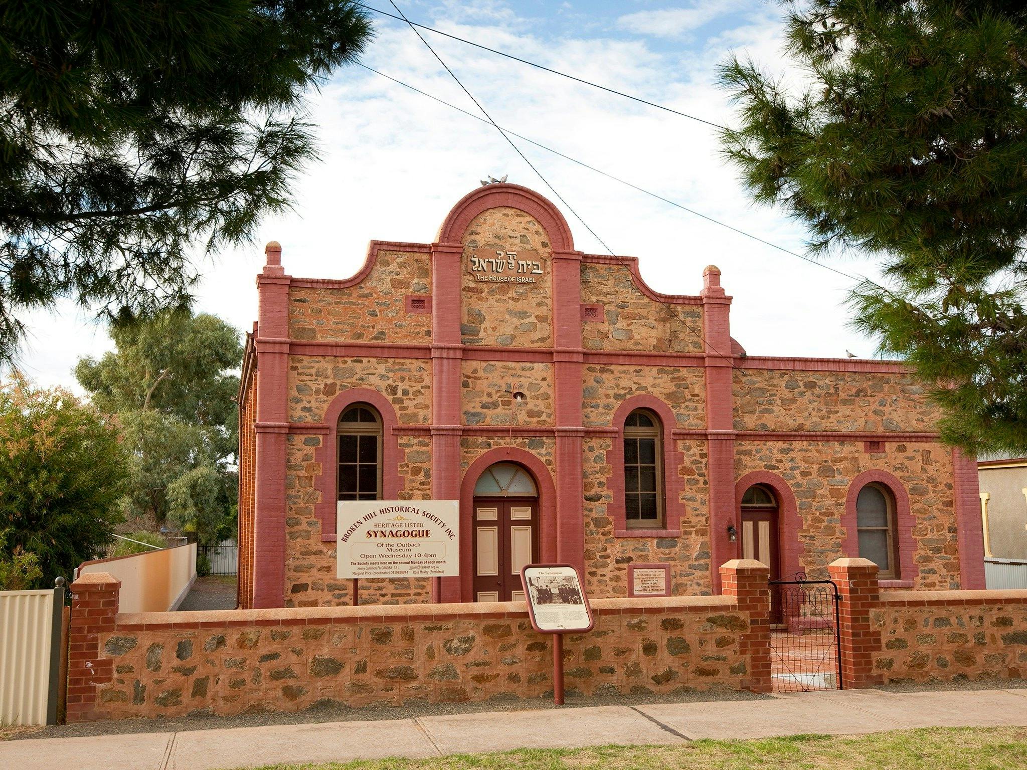 Synagogue of the Outback Museum
