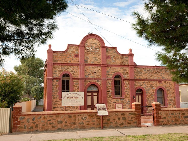 Synagogue of the Outback Museum