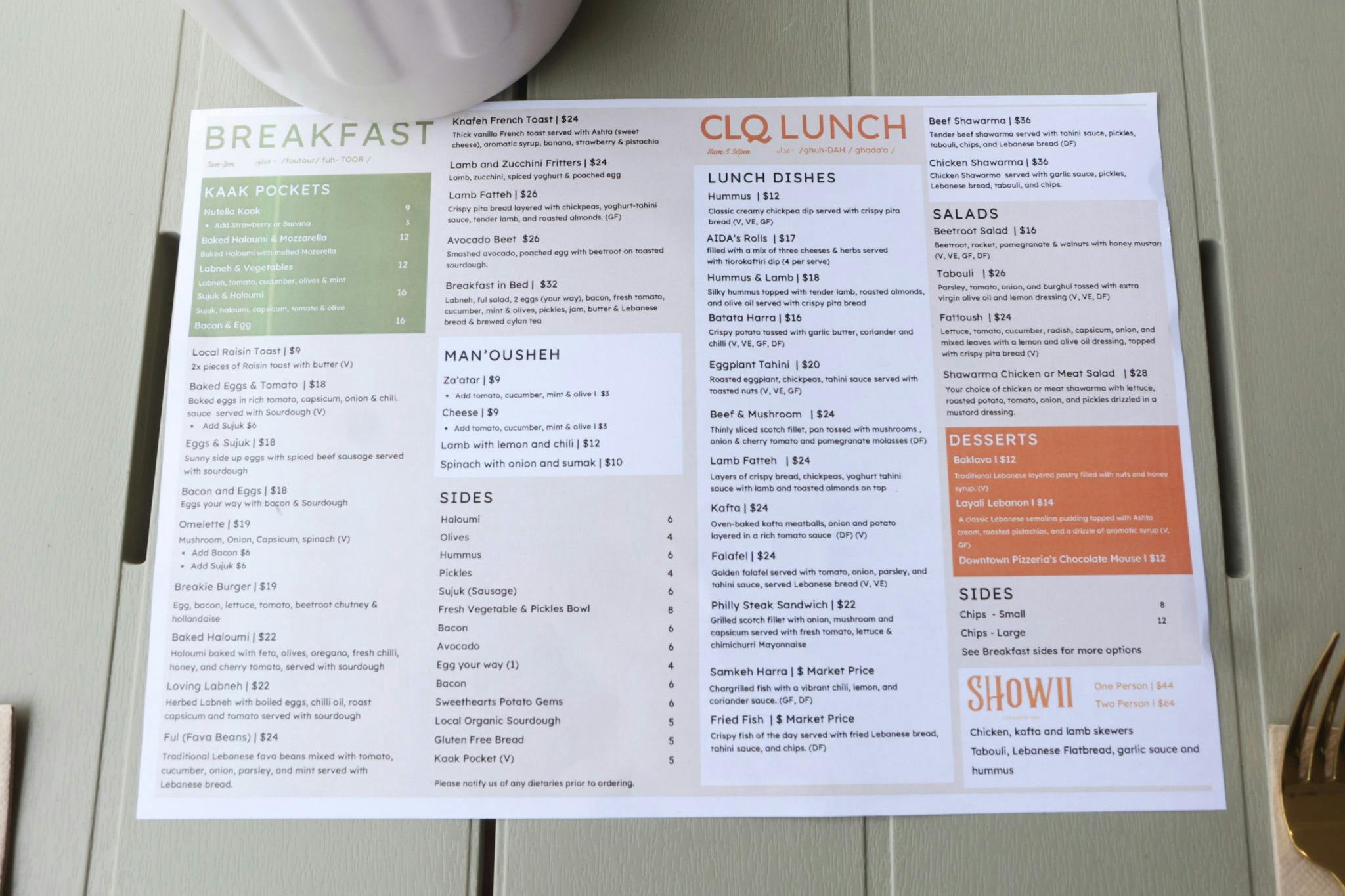Menu