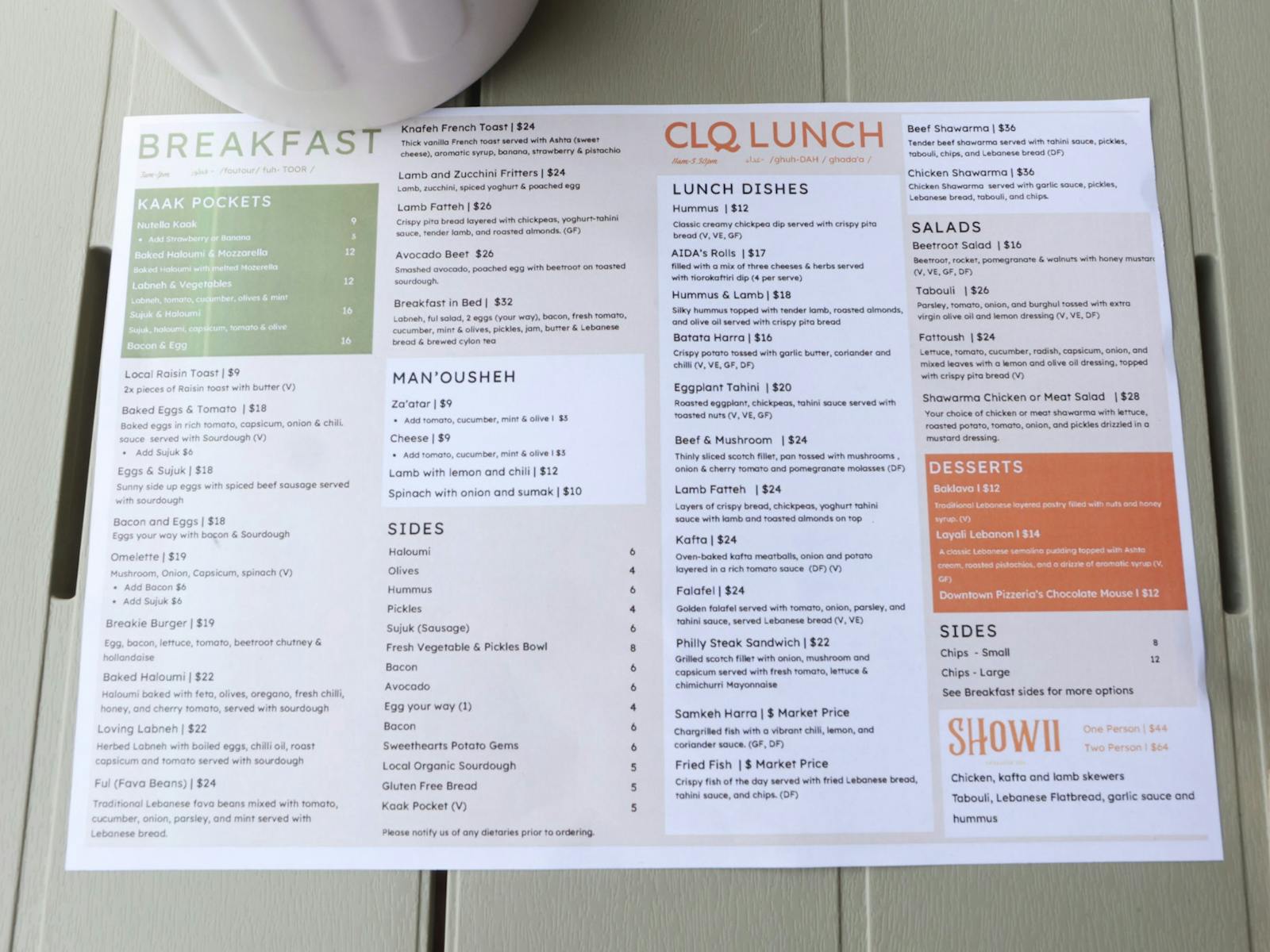 Menu