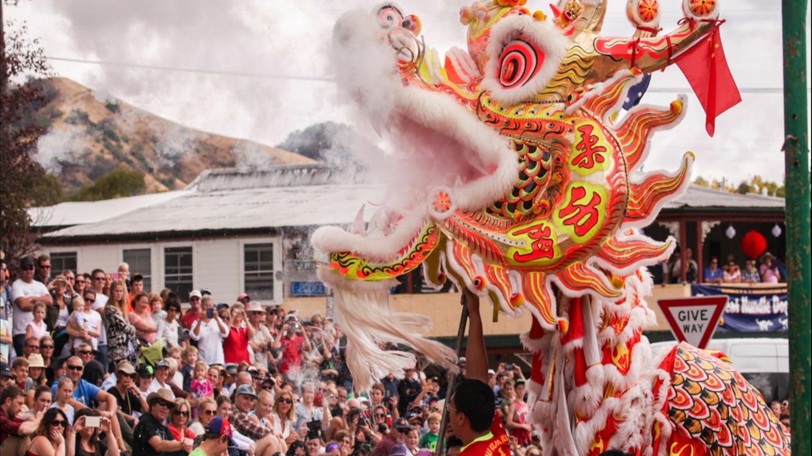 Image for Nundle Go For Gold Chinese Easter Festival