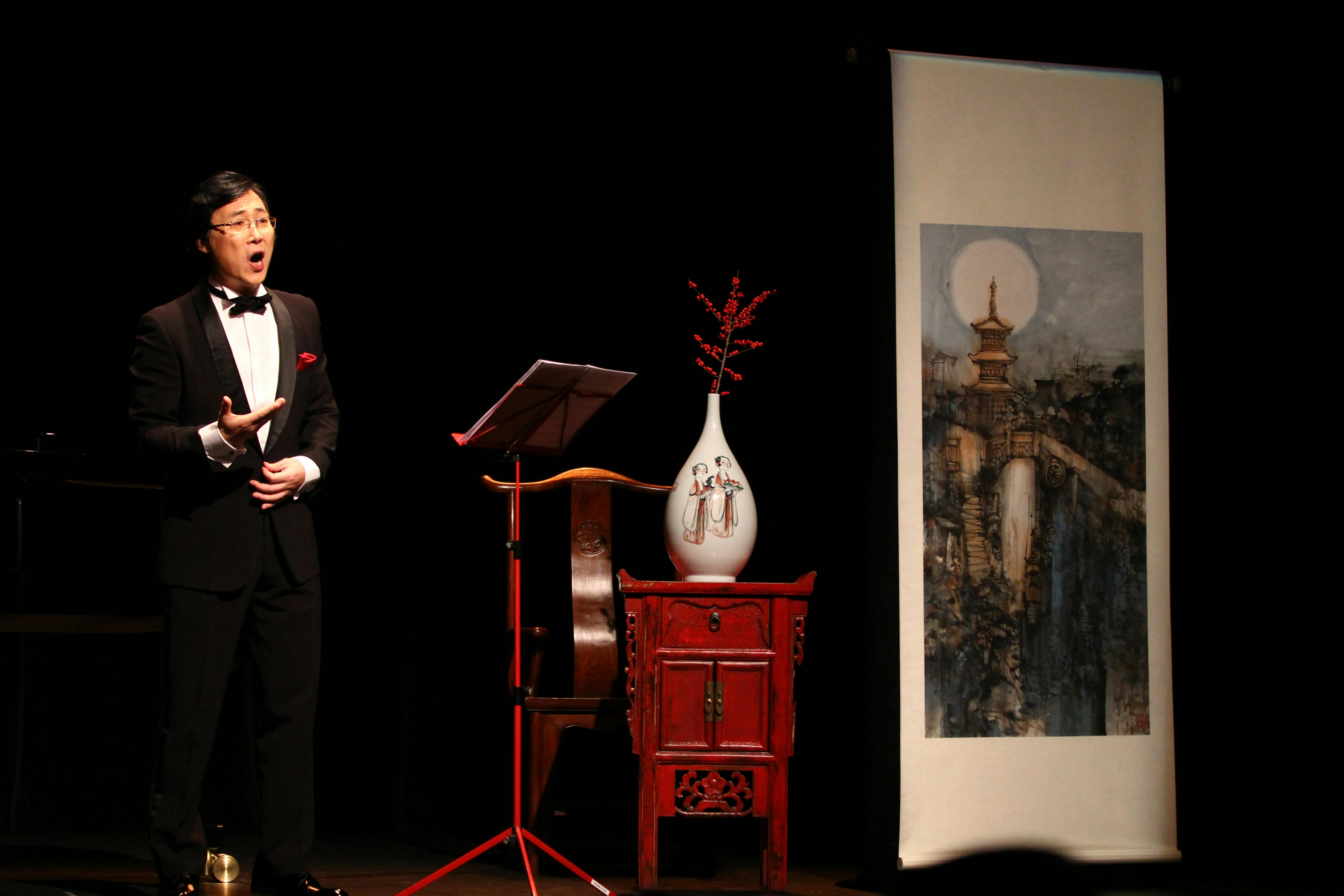 Liao Changyong's Chinese Art Song Recital - Melbourne