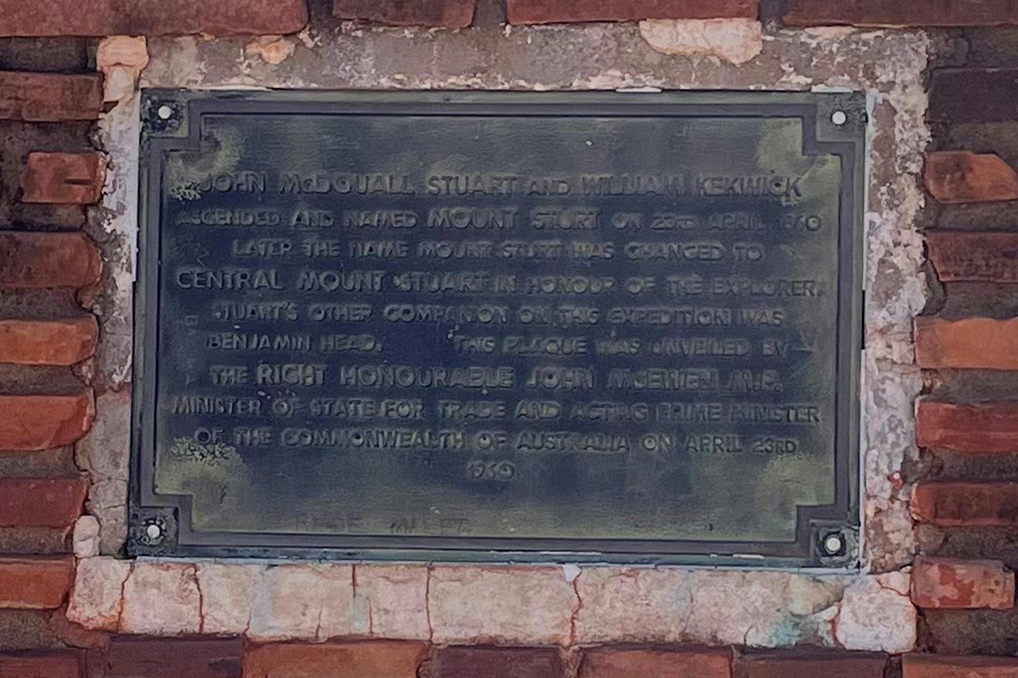 Central Mount Stuart Historical Reserve