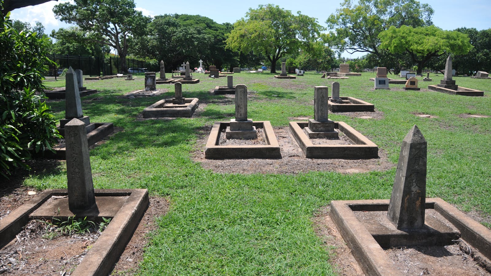Gardens Road Cemetery