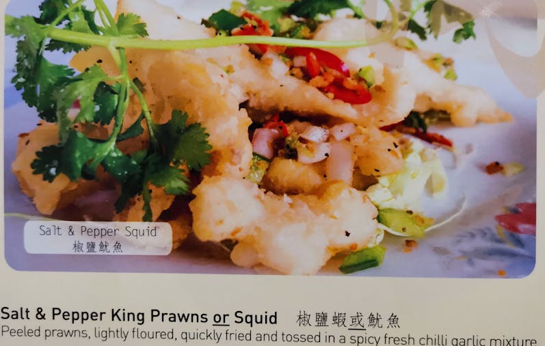 House of Chow Restaurant