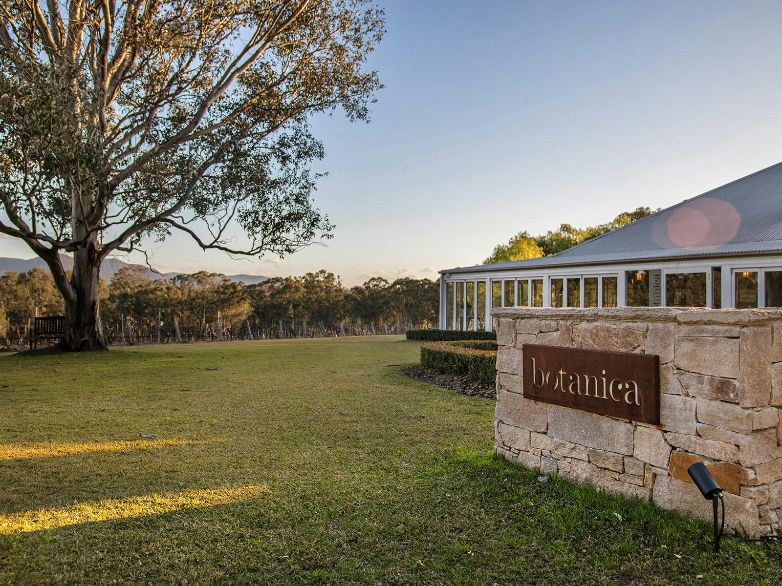 レストランボタニカ