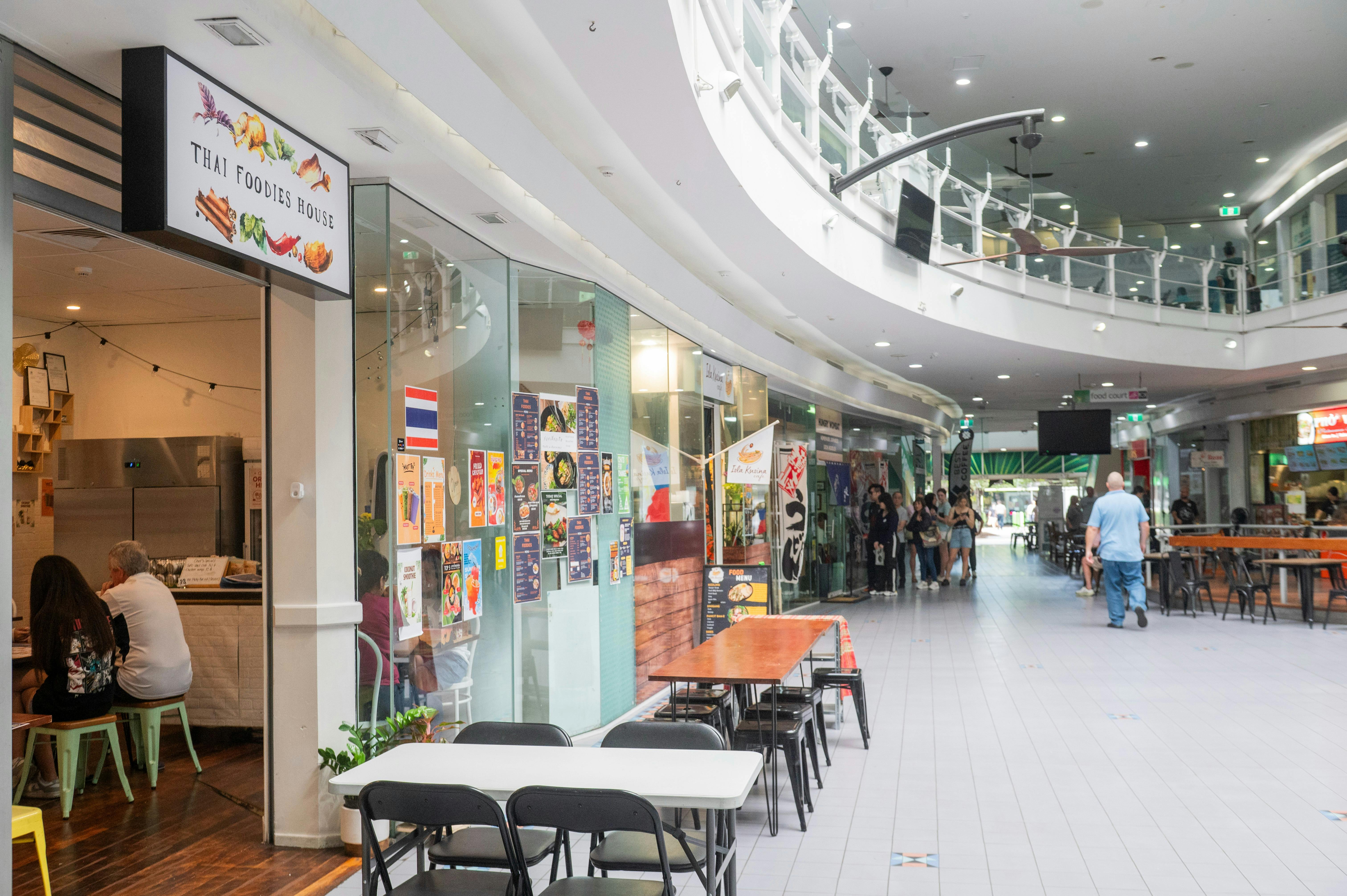 Orchid Plaza Shopping Centre Cairns