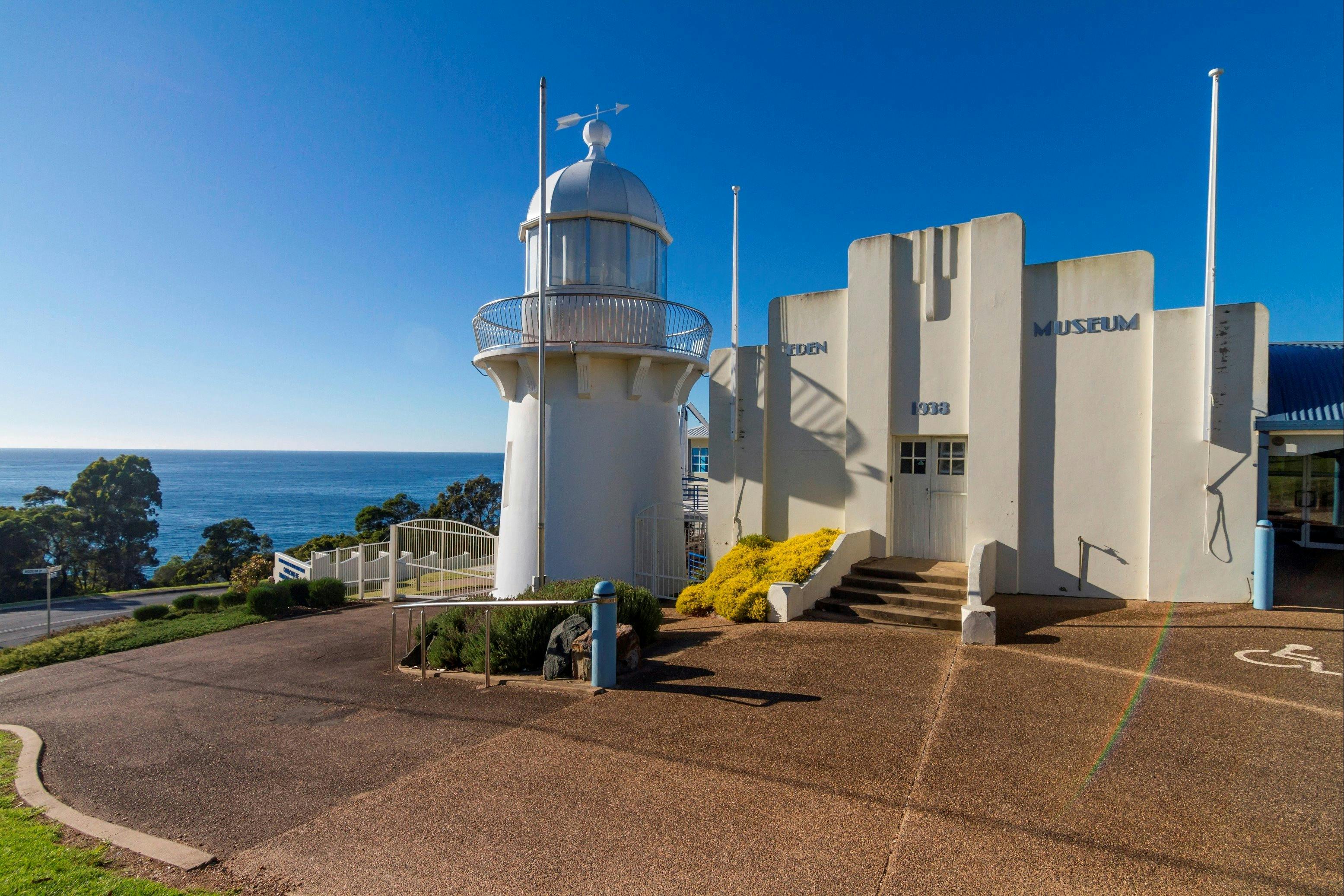 伊甸虎鯨博物館