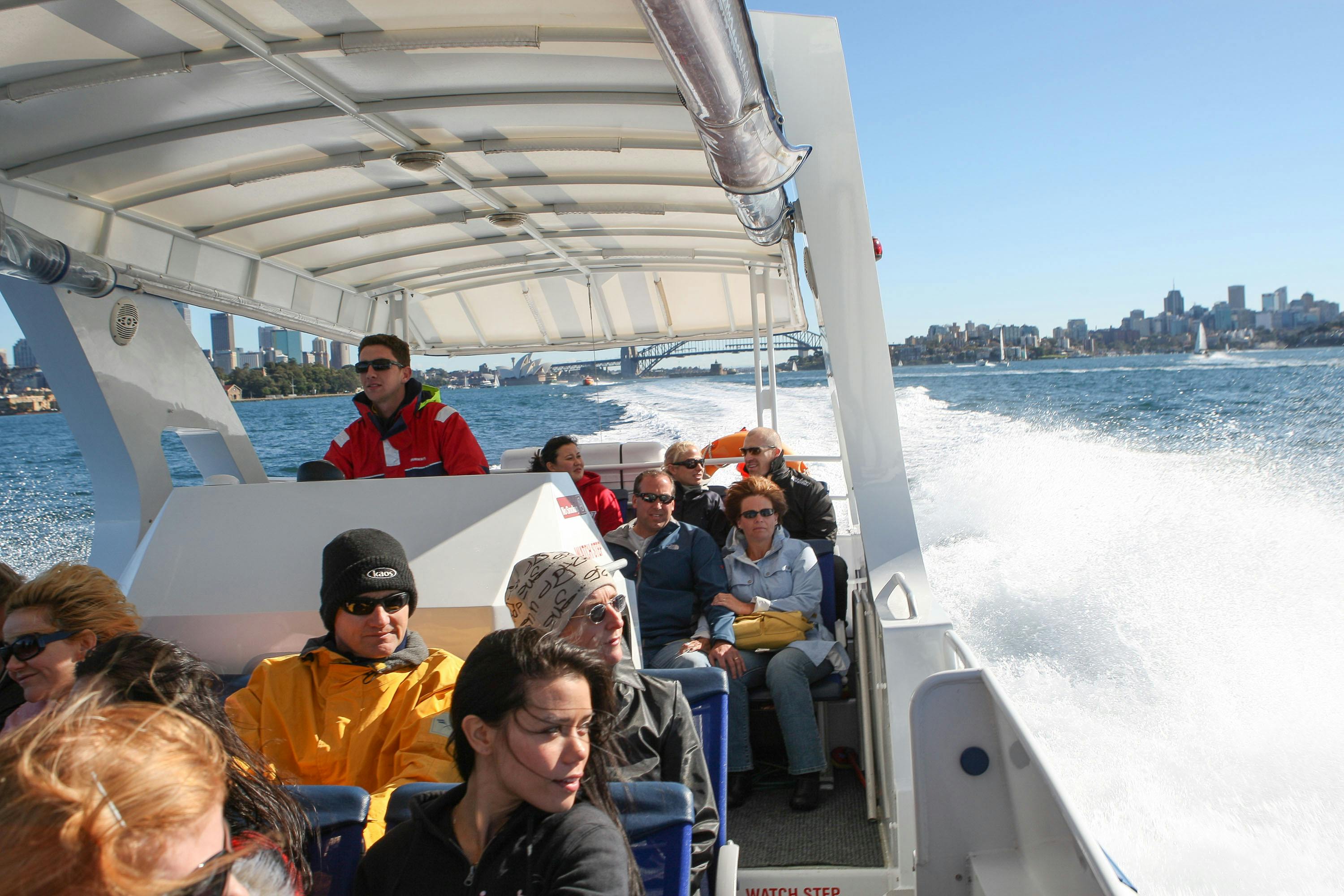 2시간 어드벤처 크루즈