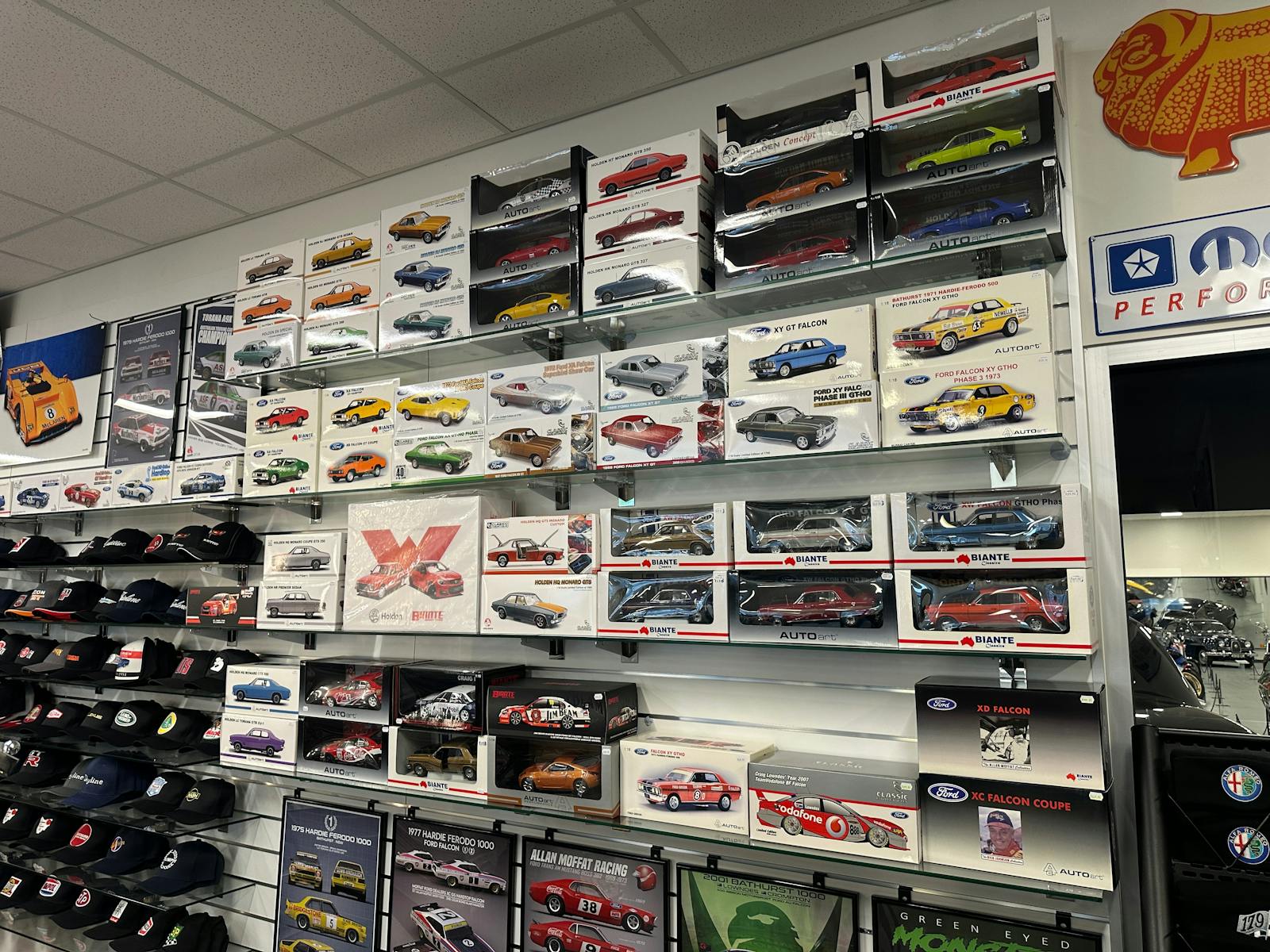NAMT SHOP