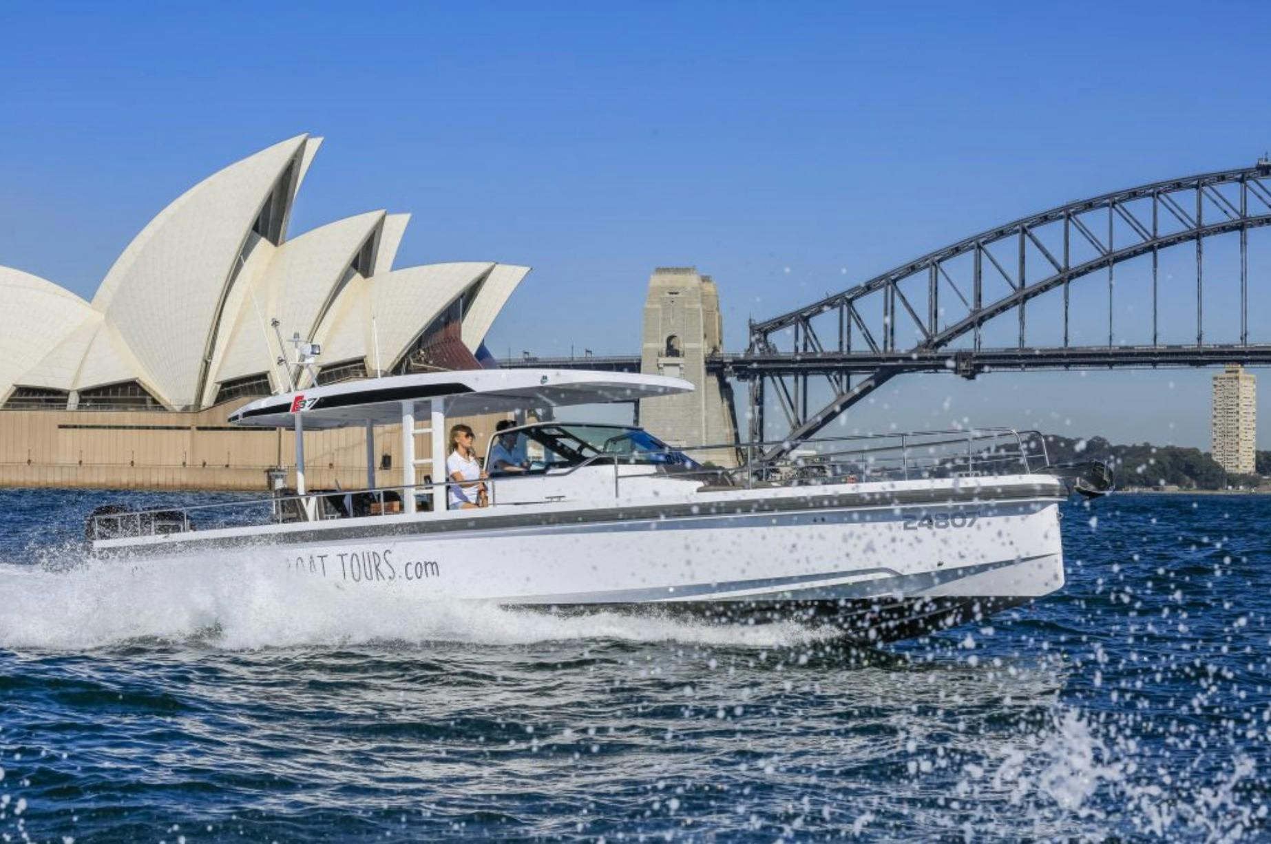 Sydney Yacht Club Luxury Boat Hire