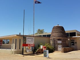 ehouse Motel and Post Office Andamooka