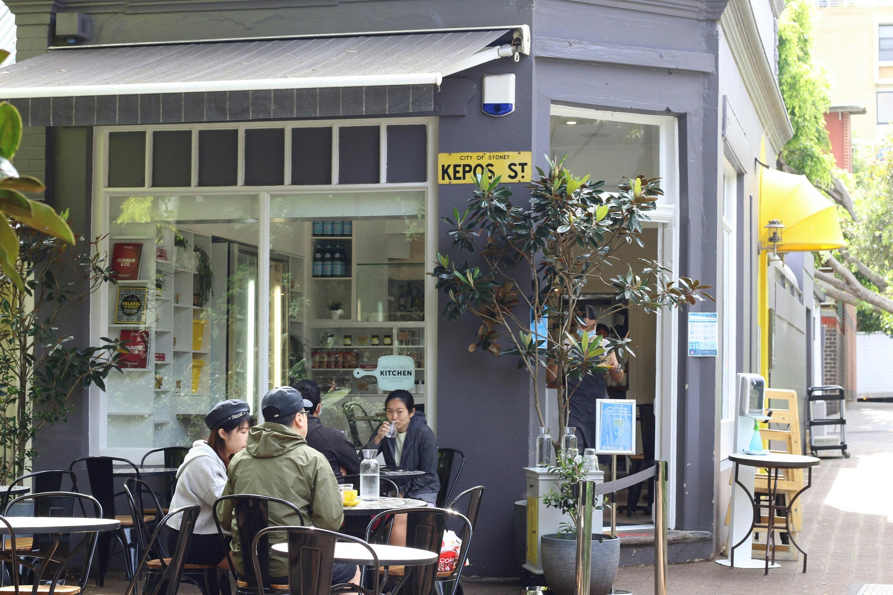 Kepos Straßenküche