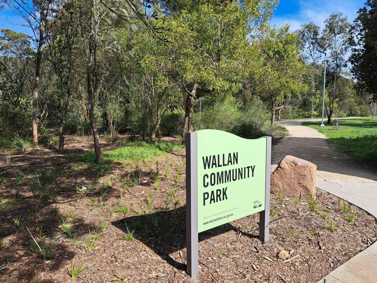 Wallan Community Park