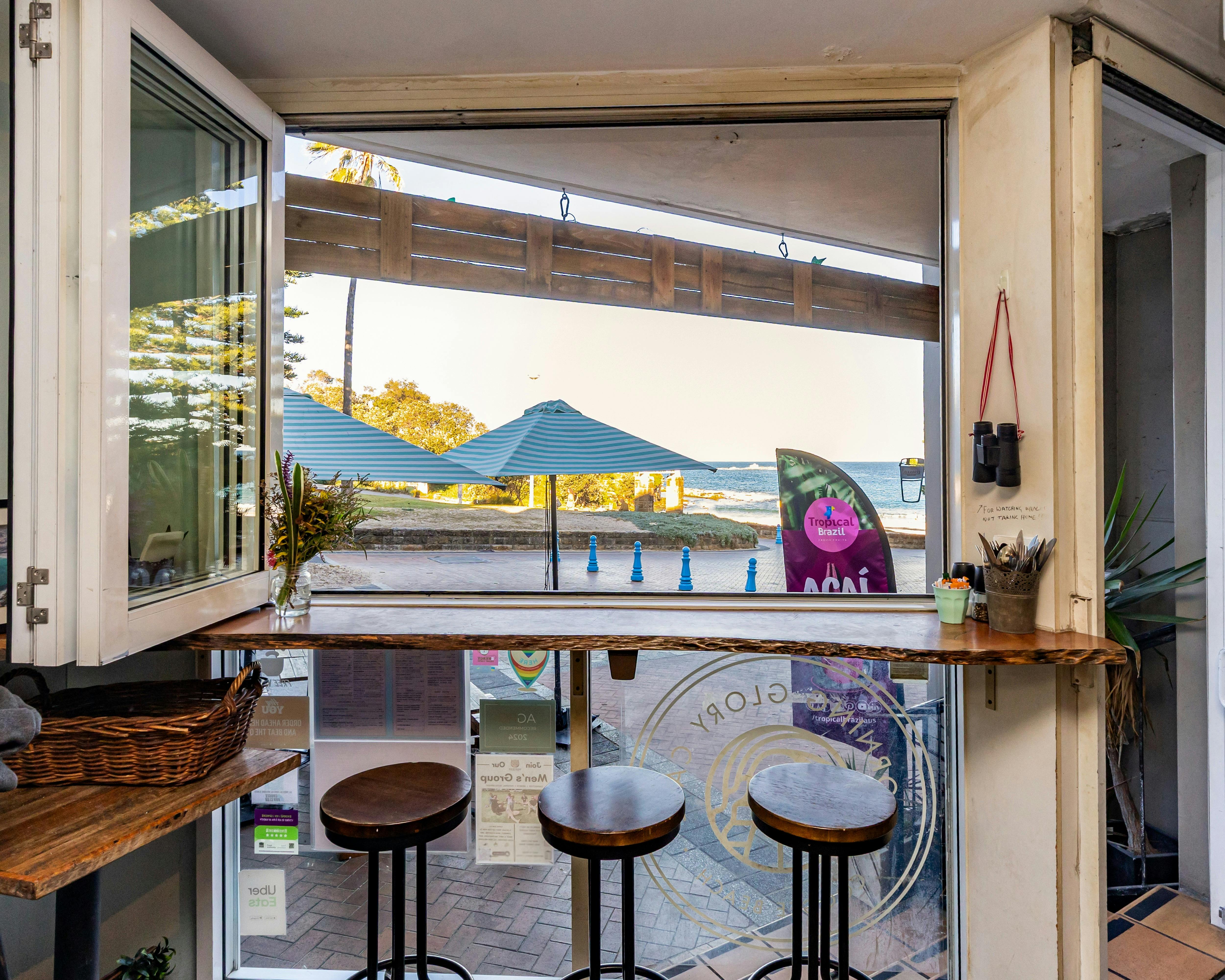 집에서 가장 좋은 자리