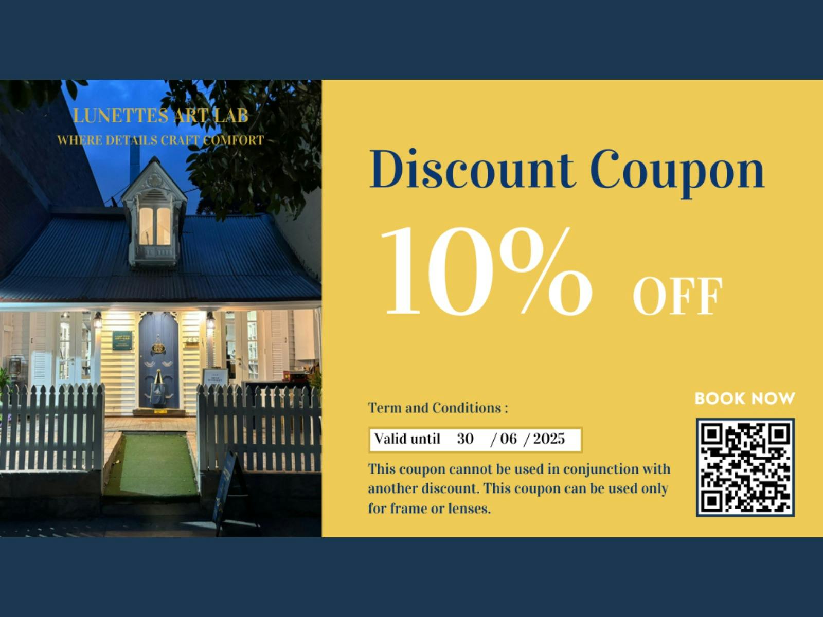 10% 할인 특별 프로모션 할인