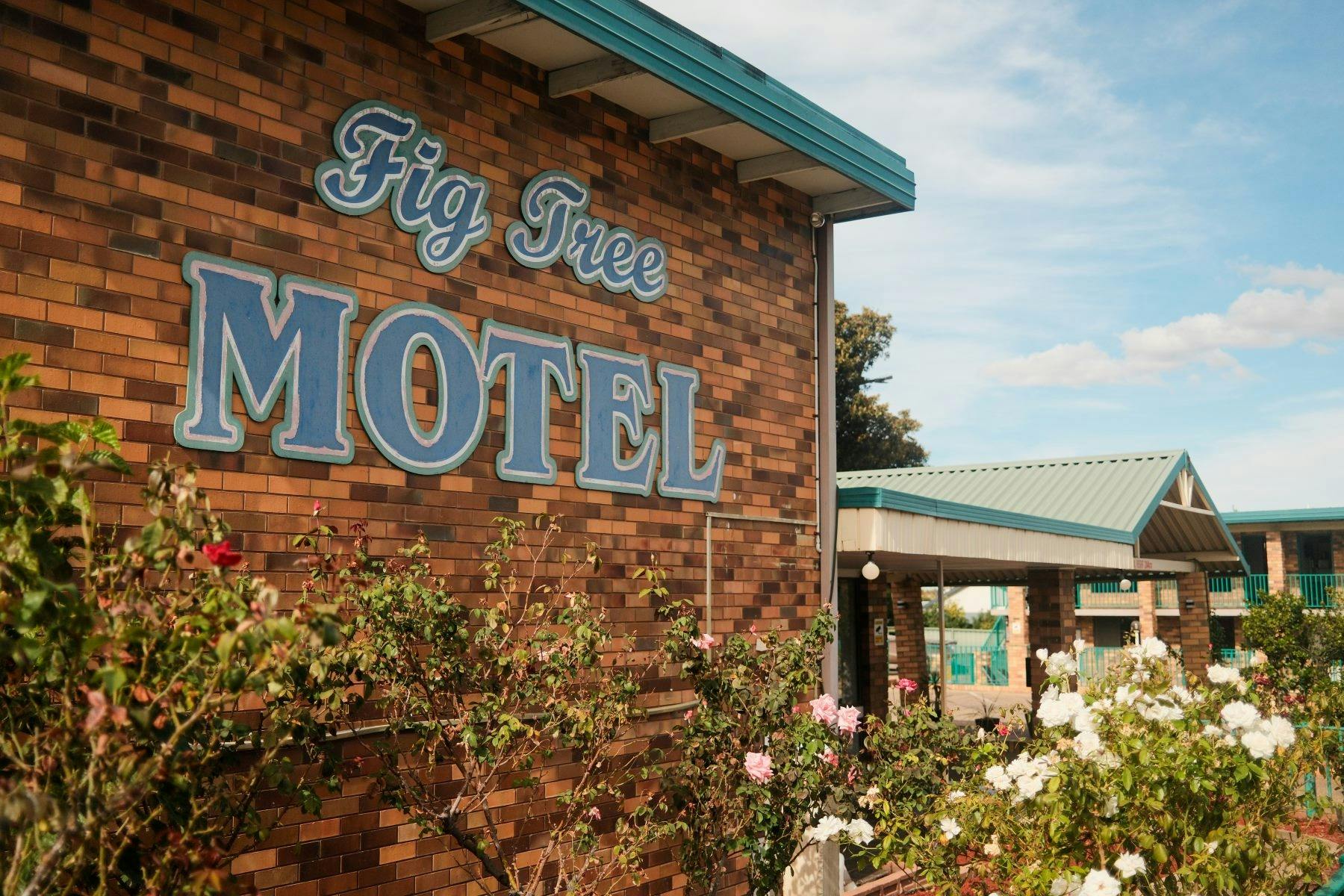 フィグツリーモーテル