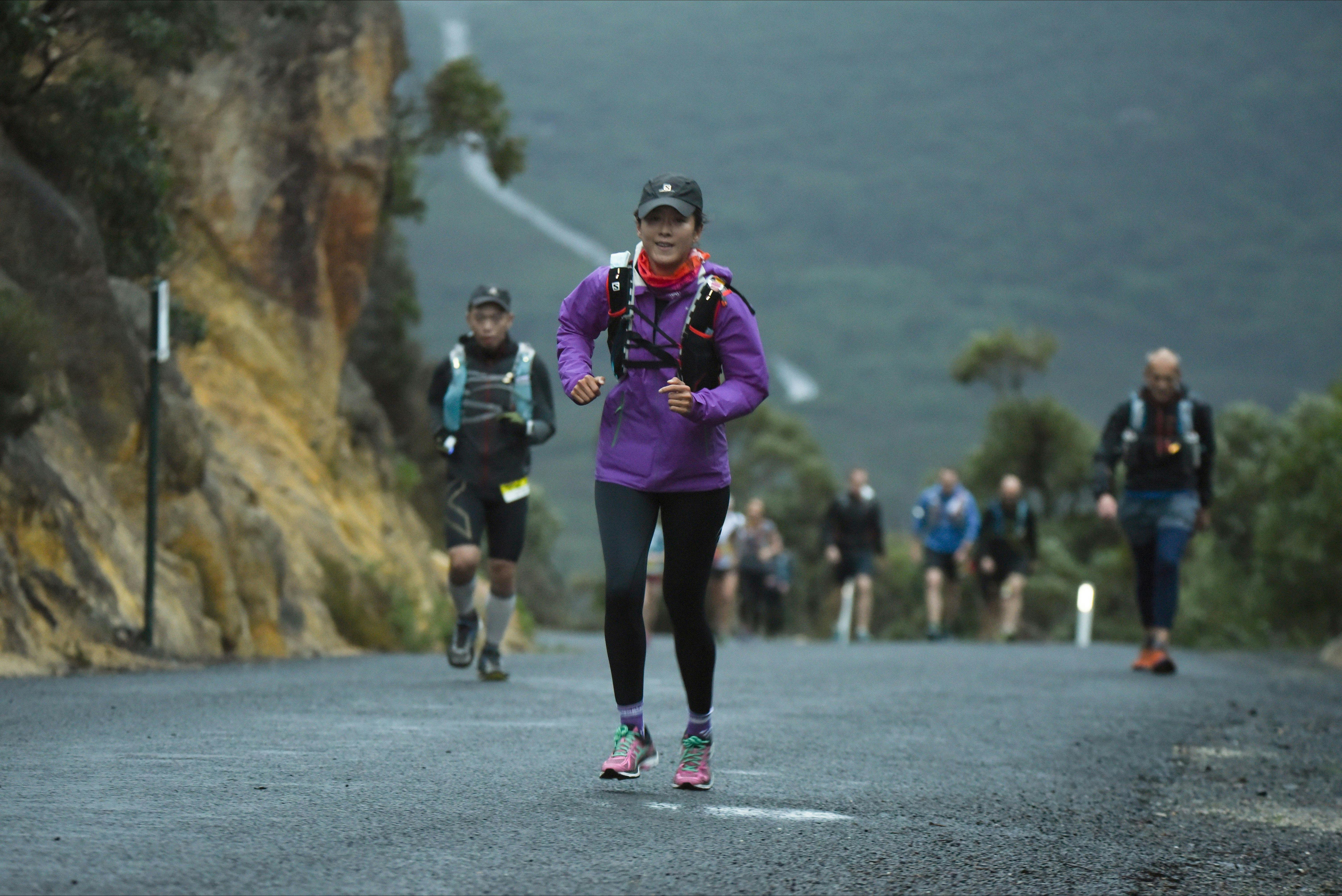 Wilsons Prom 100 Ultra Trail
