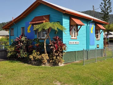 Babinda Information Centre