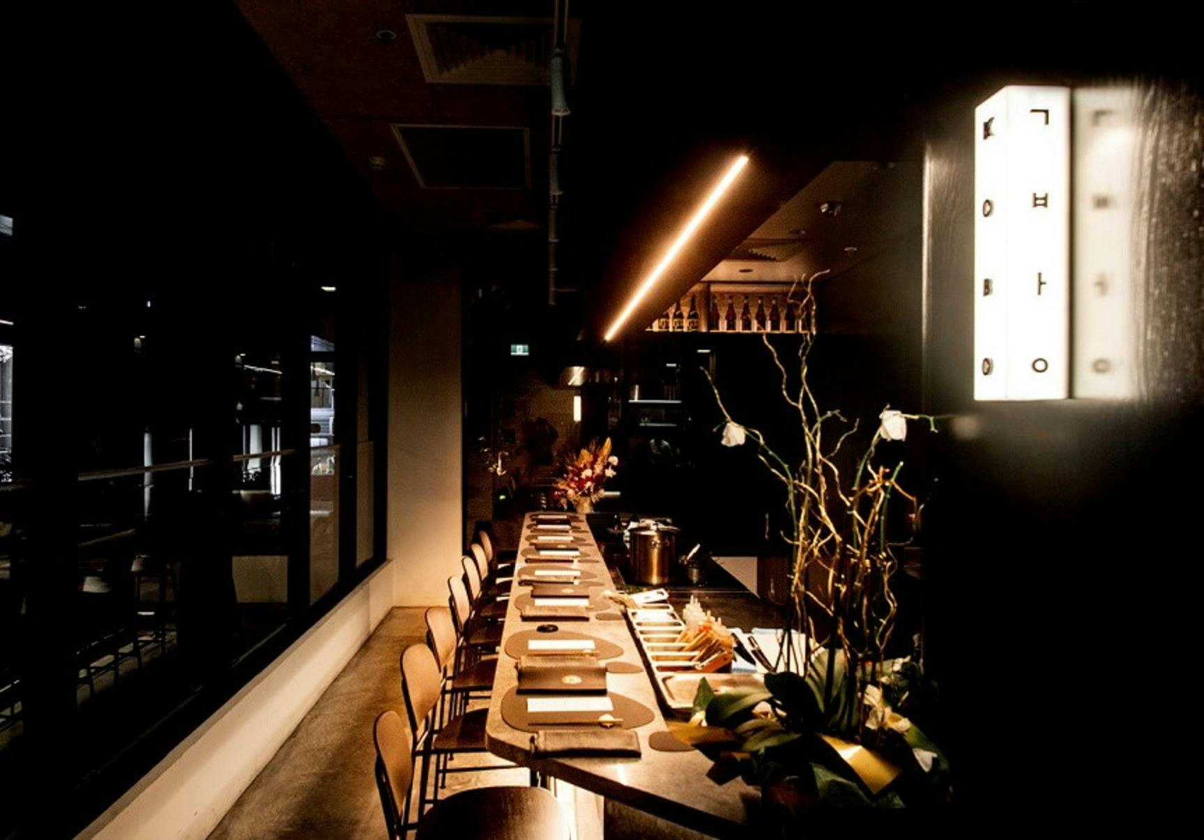 Kobo Restaurant