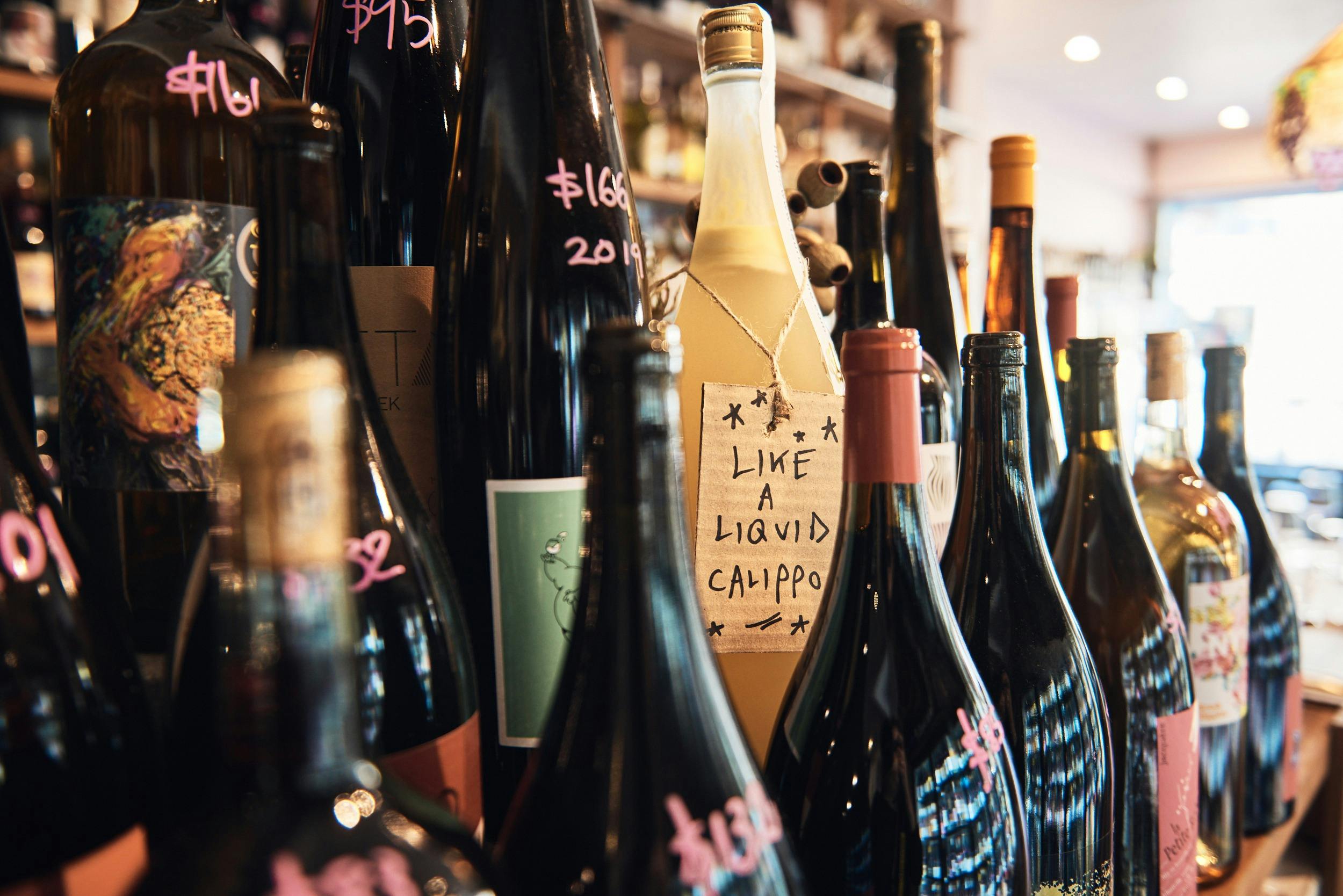 P&V Wine + Liquor Merchants, Paddington