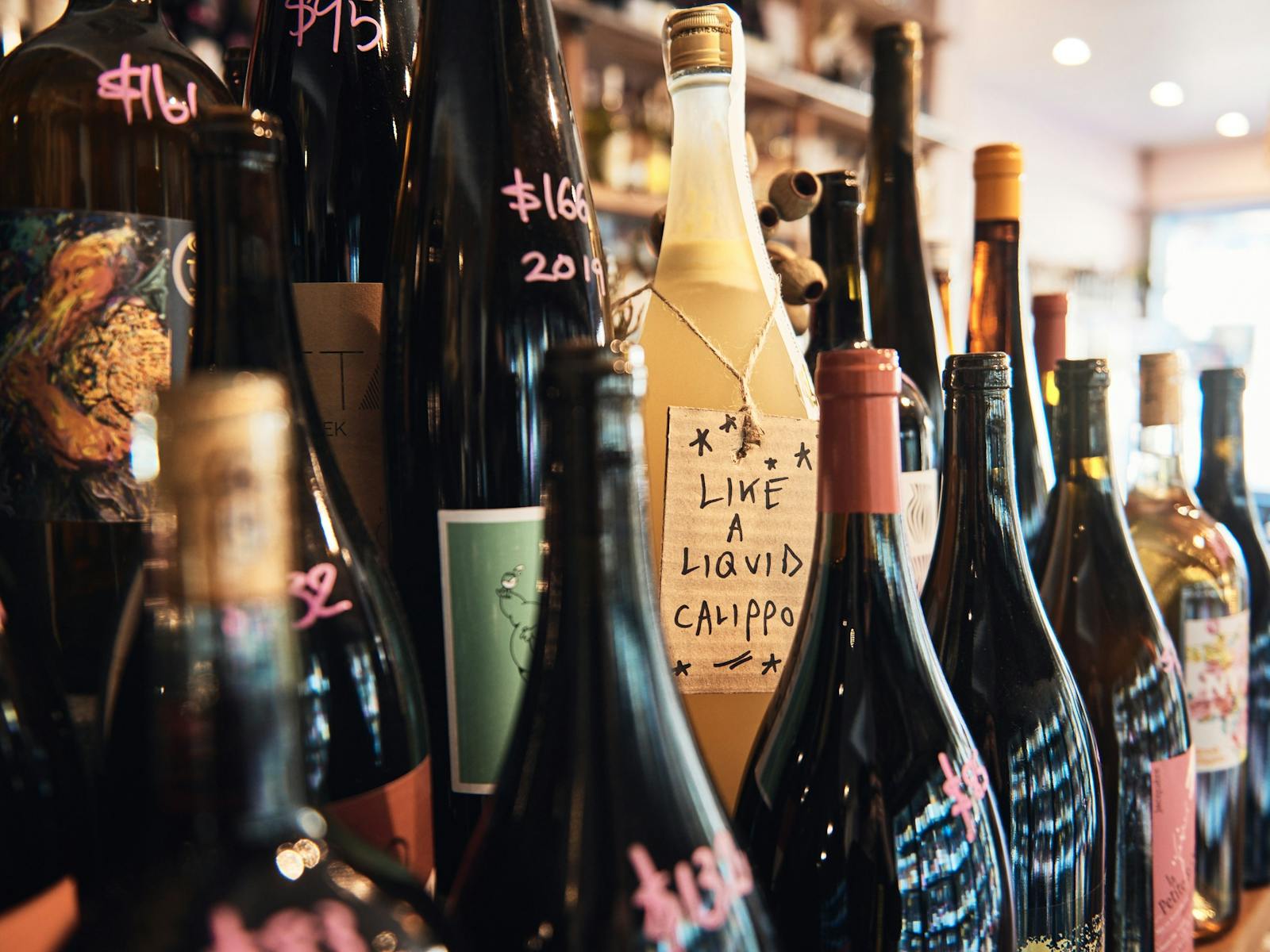 P&V Wine + Liquor Merchants, Paddington