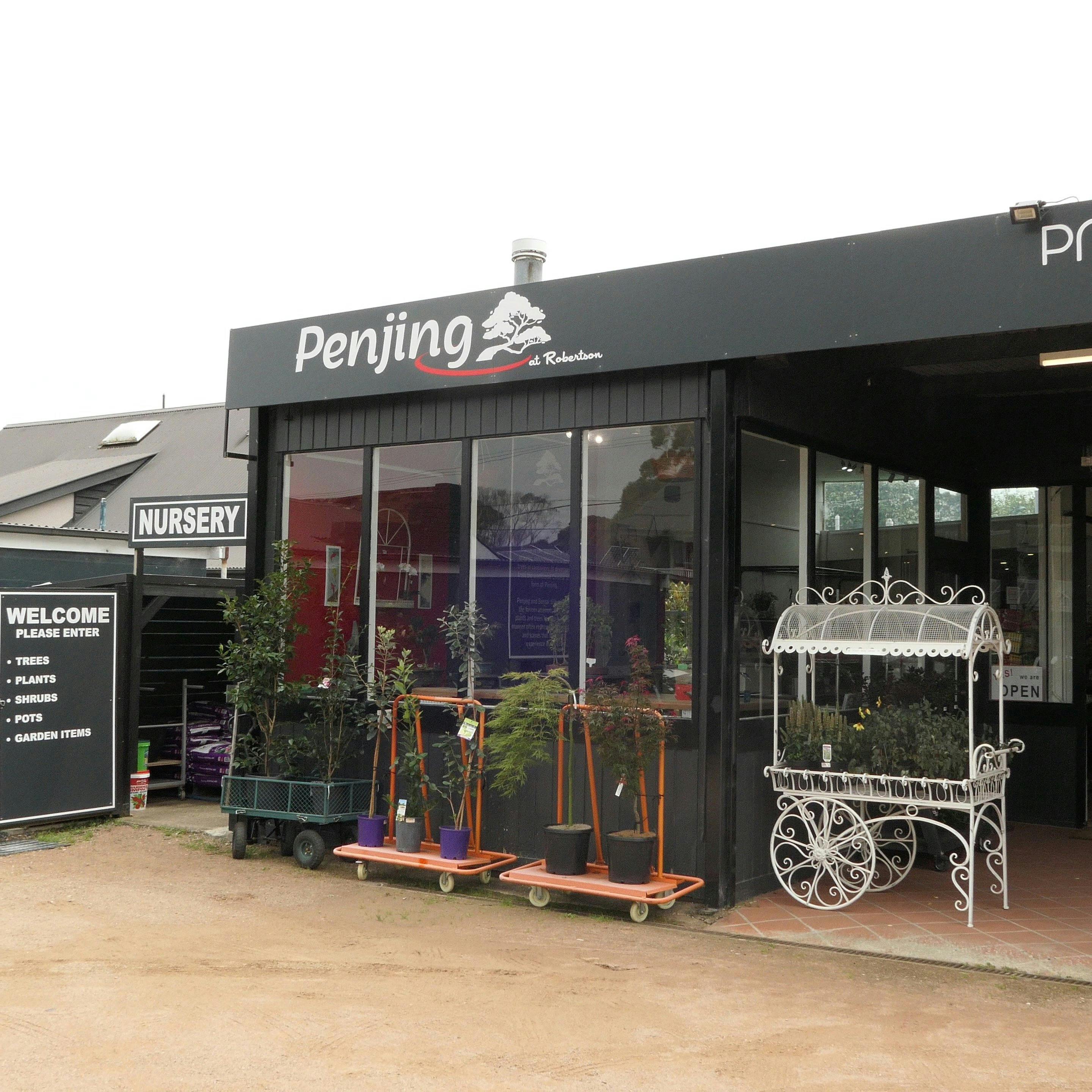 로버트슨의 펜징 - 정원 센터 및 분재 묘목장