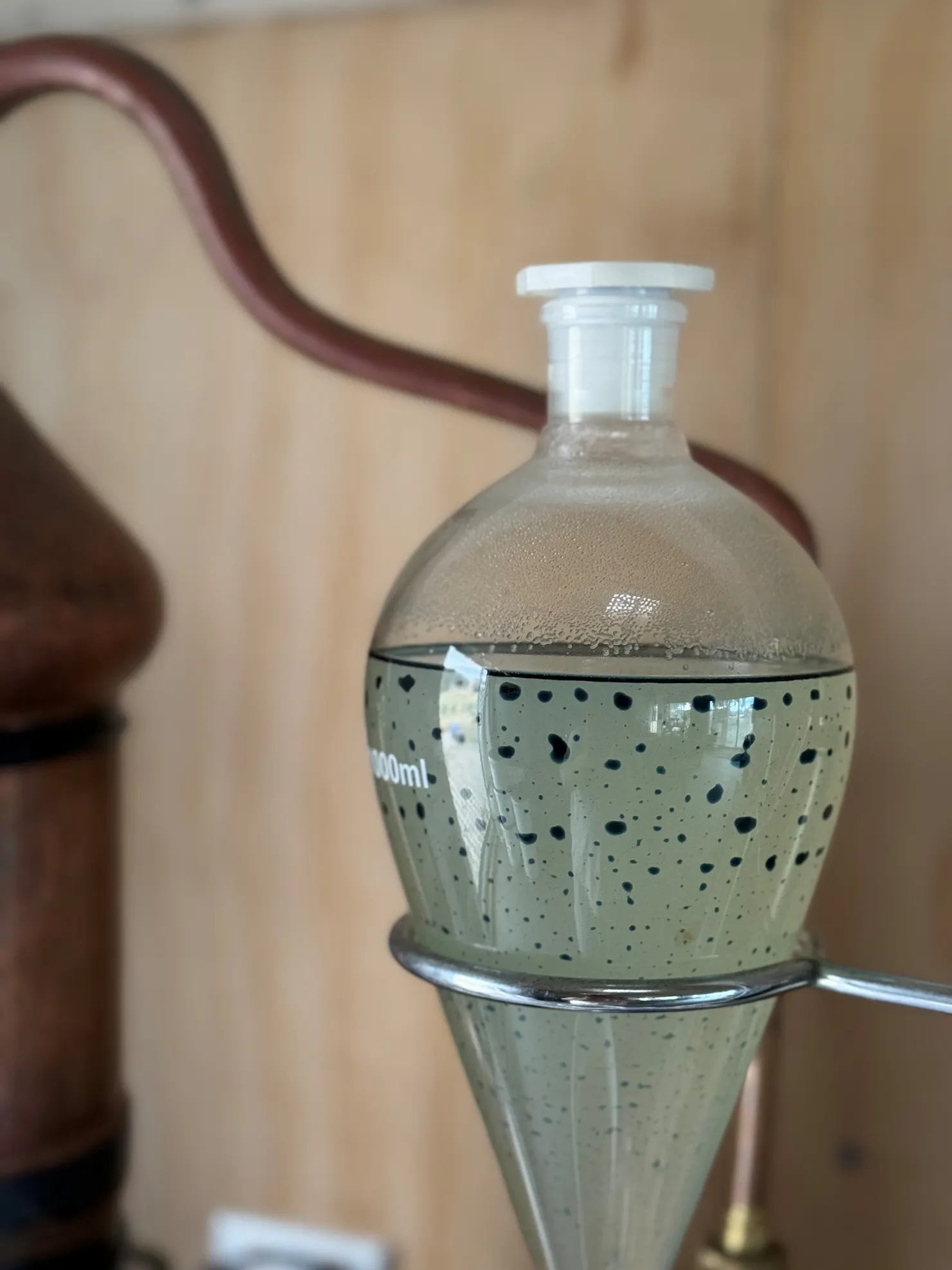 separator