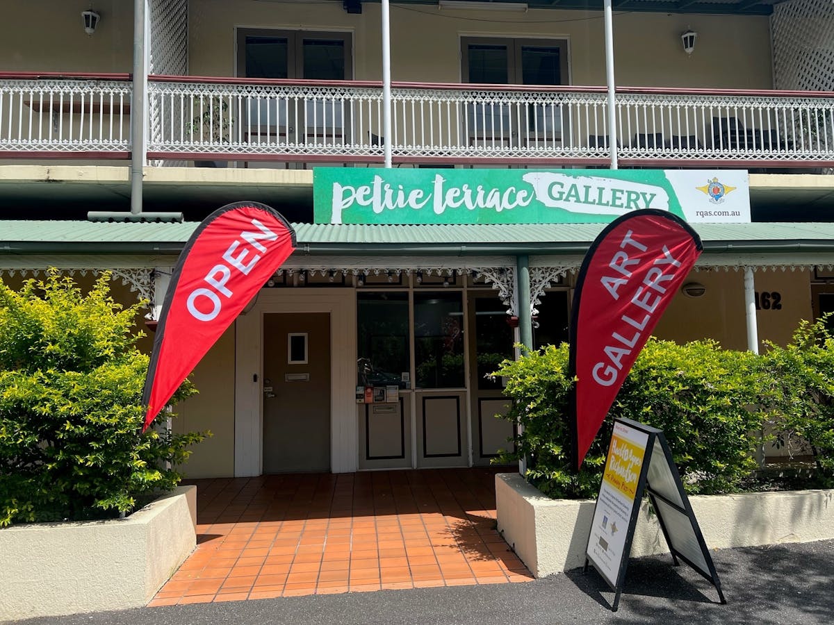 Entrance to Petrie Terrace Gallery