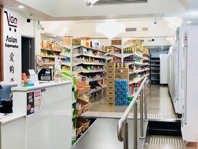 IGO Asian Supermarket