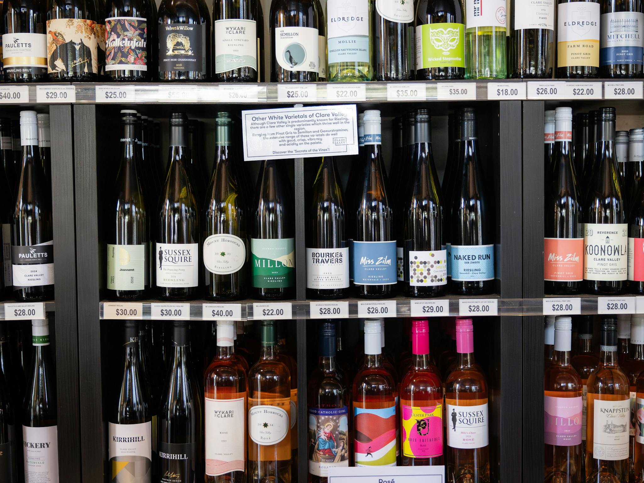 Clare Valley Wine, Food & Tourism Centre
