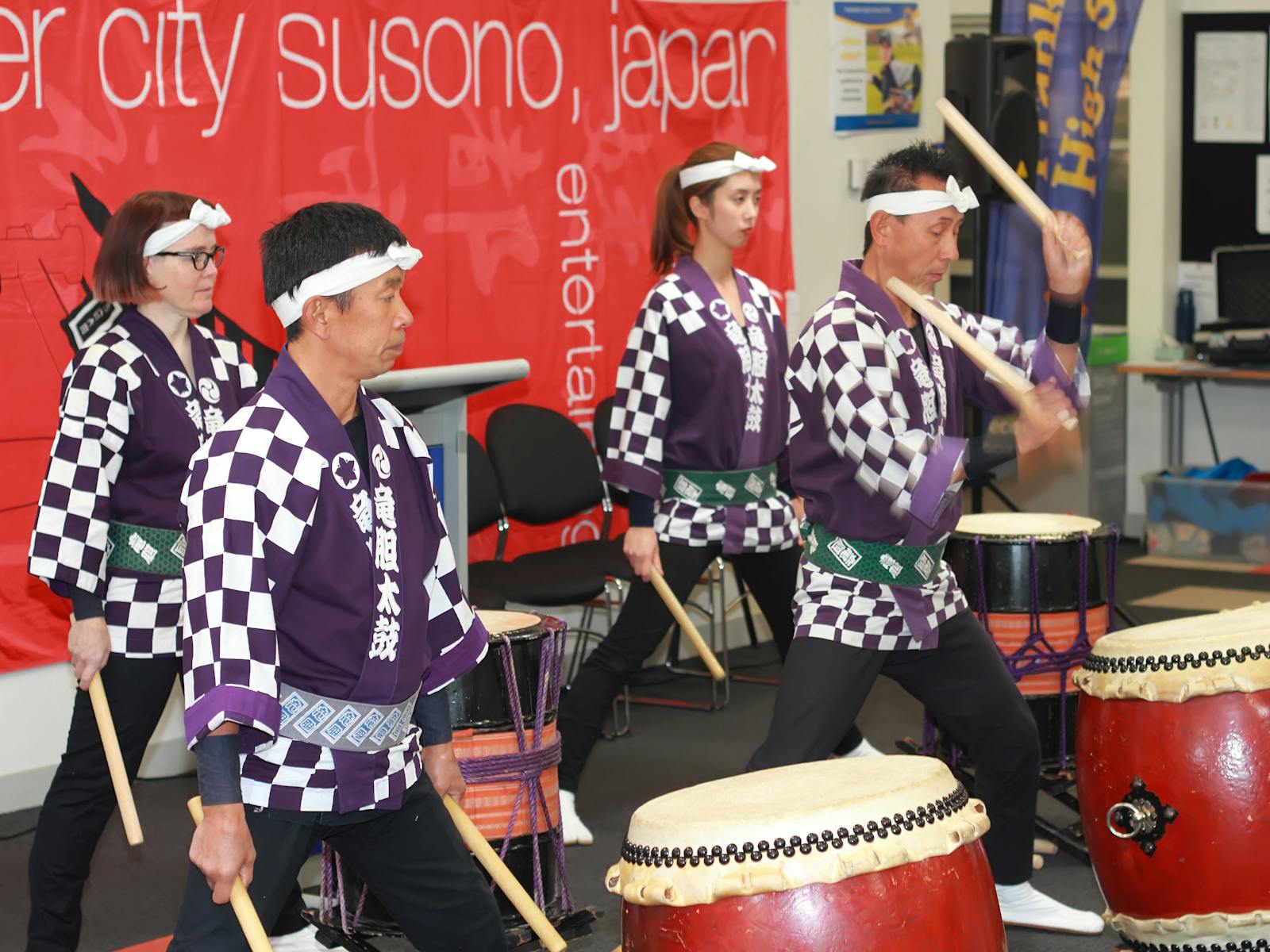 Image for Frankston Japanese Festival