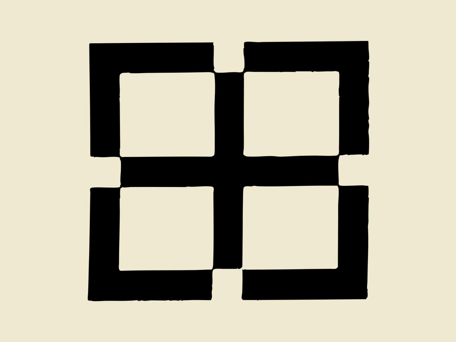 Leonard Brown — Painting the Celestial