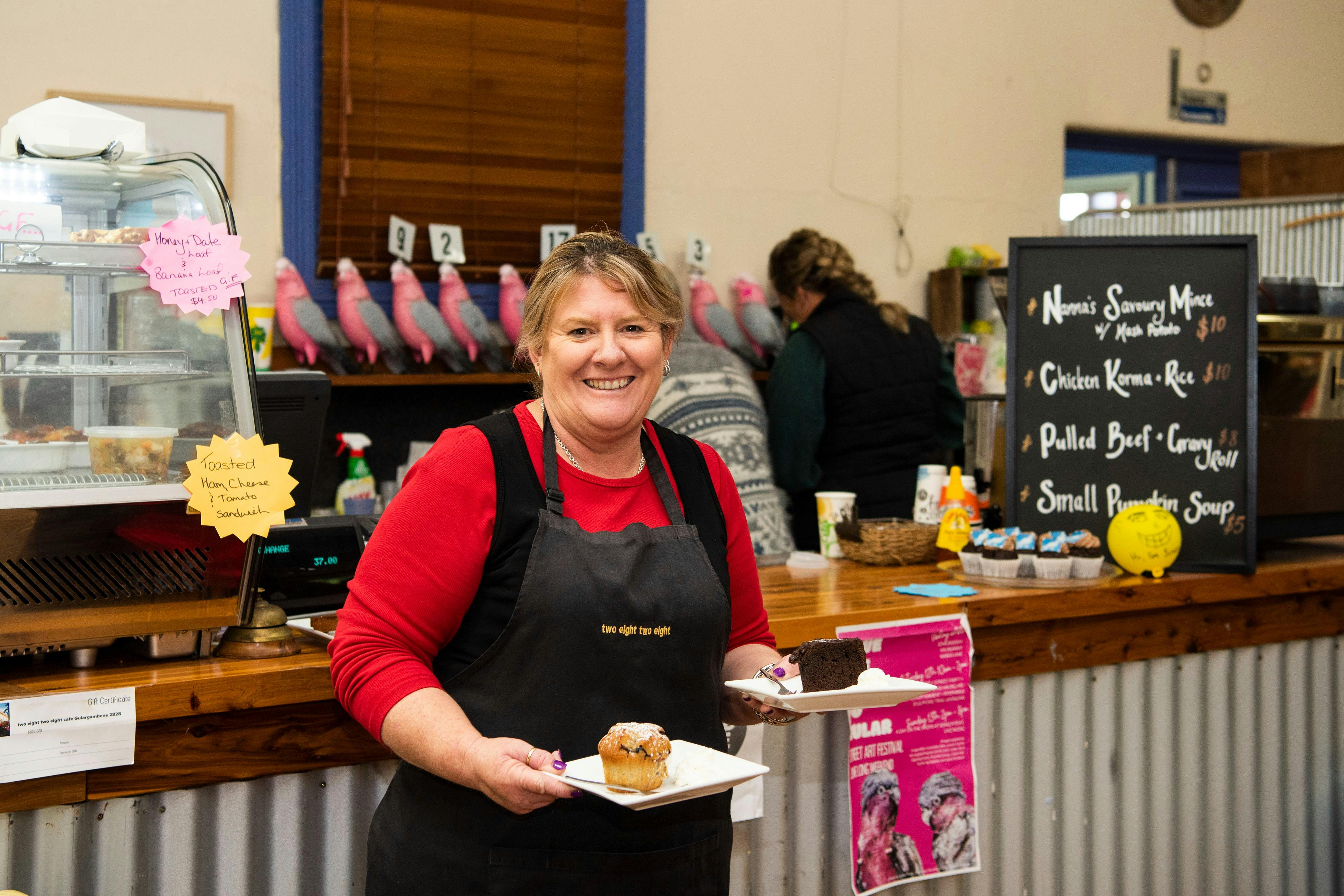 ツーエイト ツーエイト